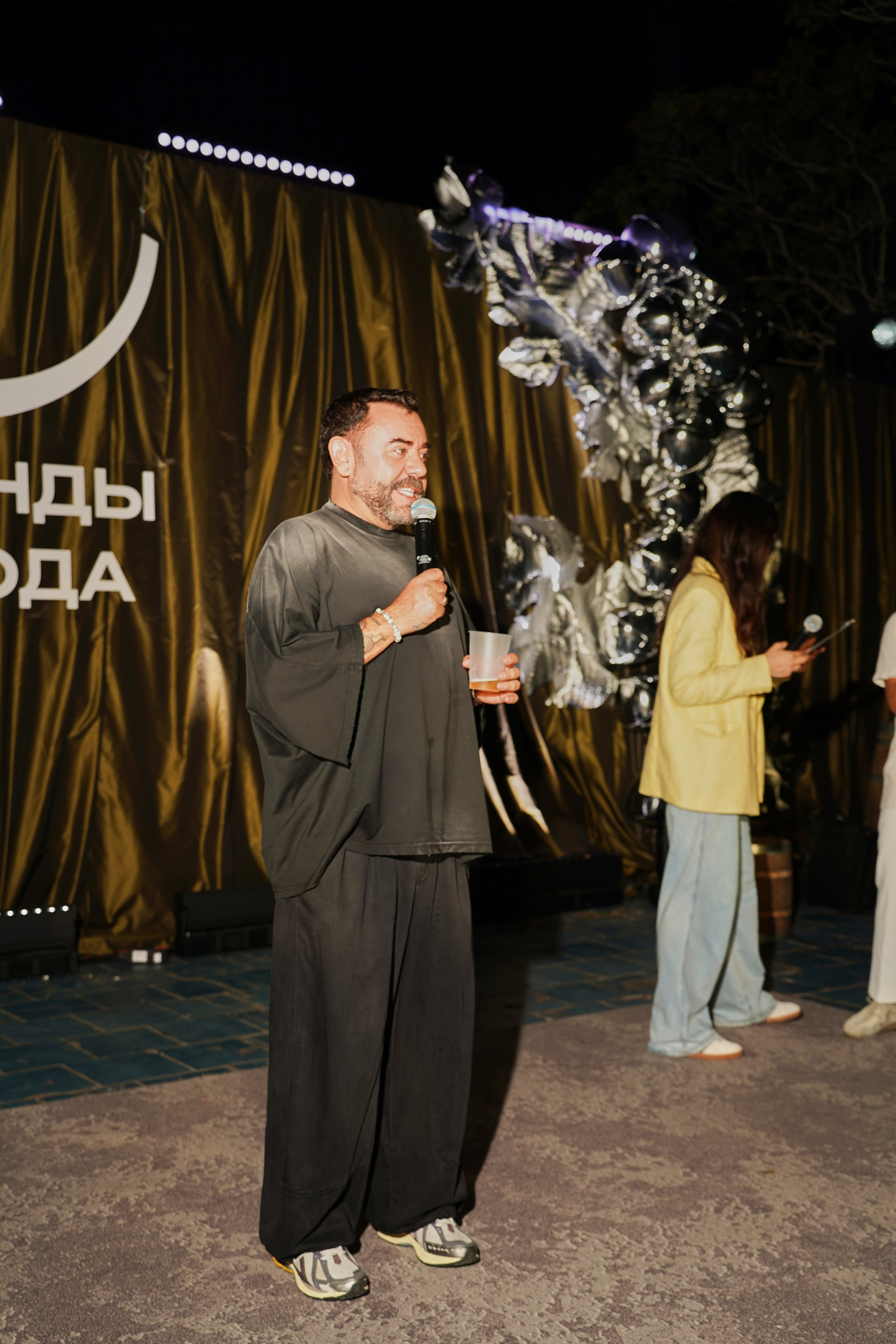 EVENT. Лабаратория медиа контента