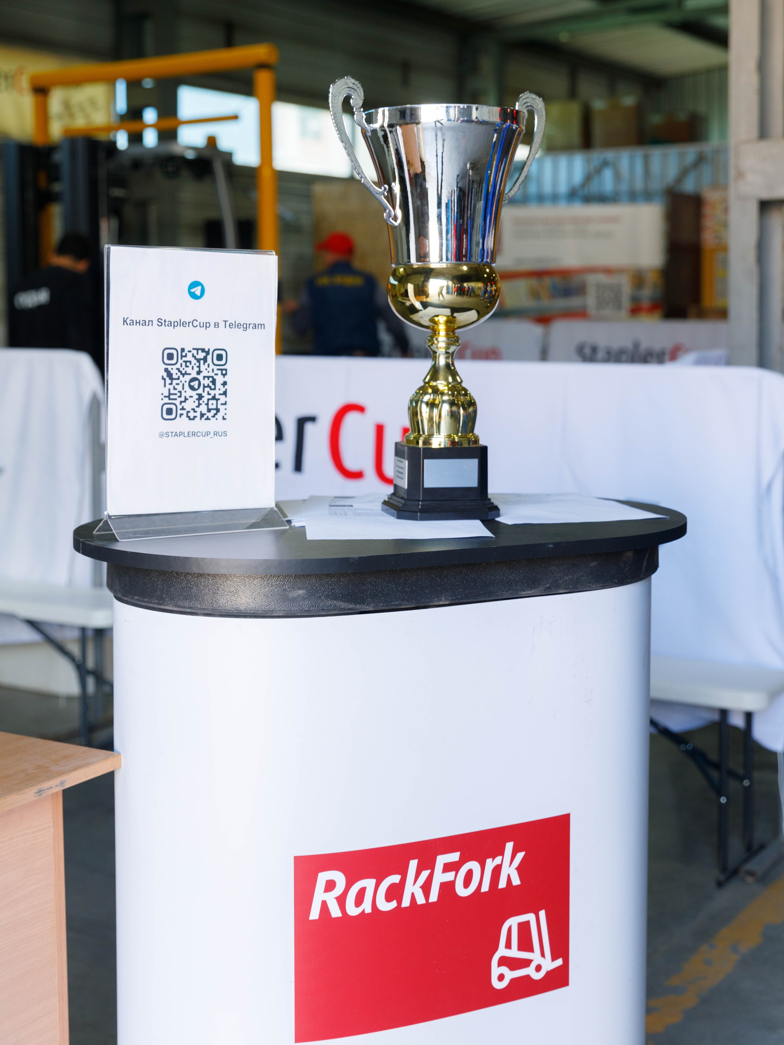 Конкурс водителей погрузчиков RackFork 2024 г. Репортажный фотограф в Новосибирске Алена Помазунова