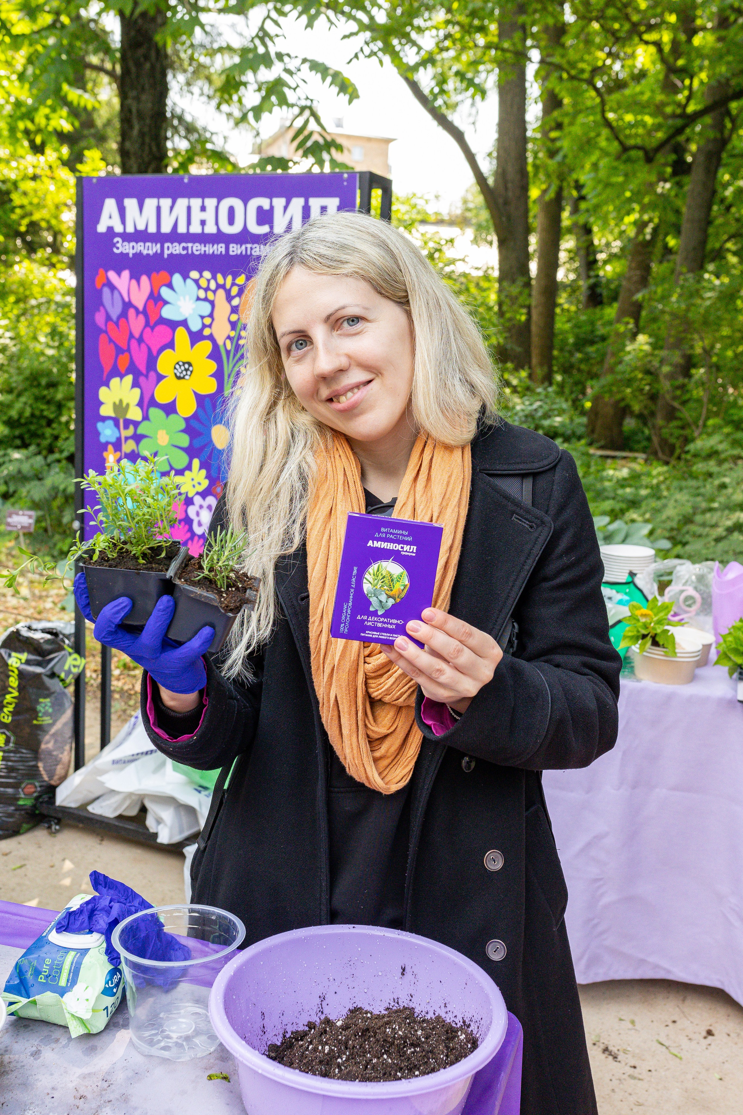 Мастер-класс от Аминосил. Александра Куликова фотограф, Москва