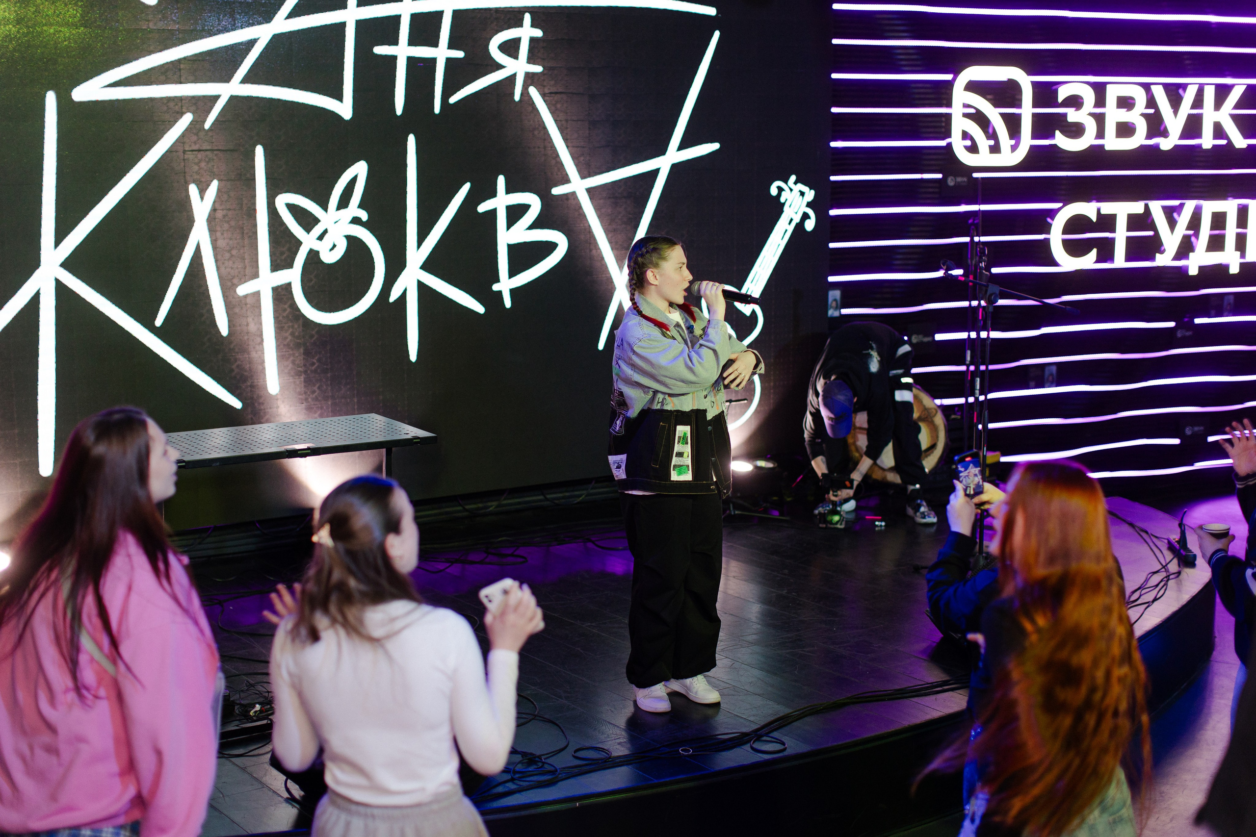 Astashella & Звук Студио. Алексей Дьяков. Photo • Video • Event