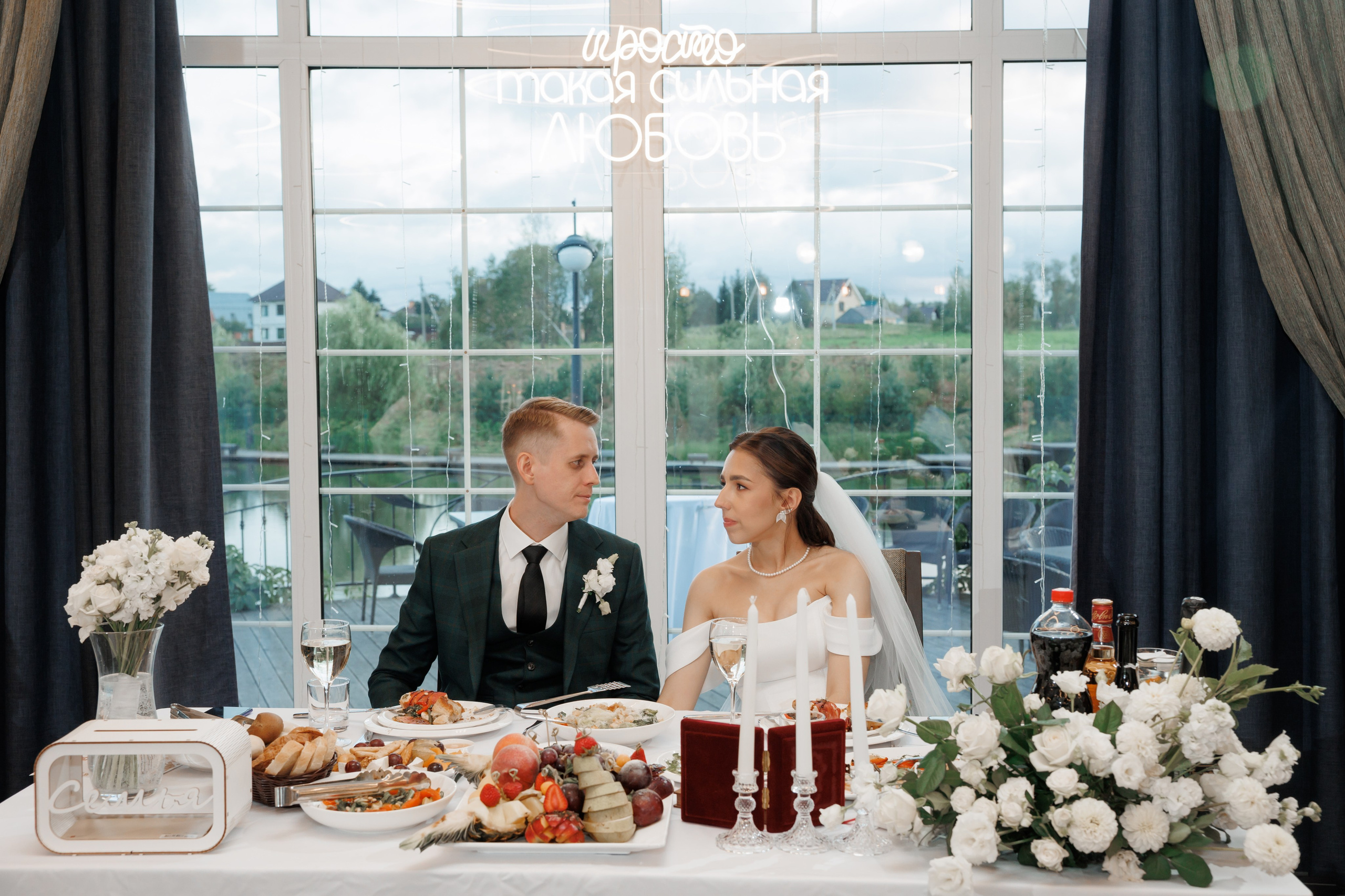 Регистрация в отеле Fish Point, ЗАГС Бутово, прогулка в Остафьево. Свадебный и репортажный фотограф (Москва, Королев и другие)