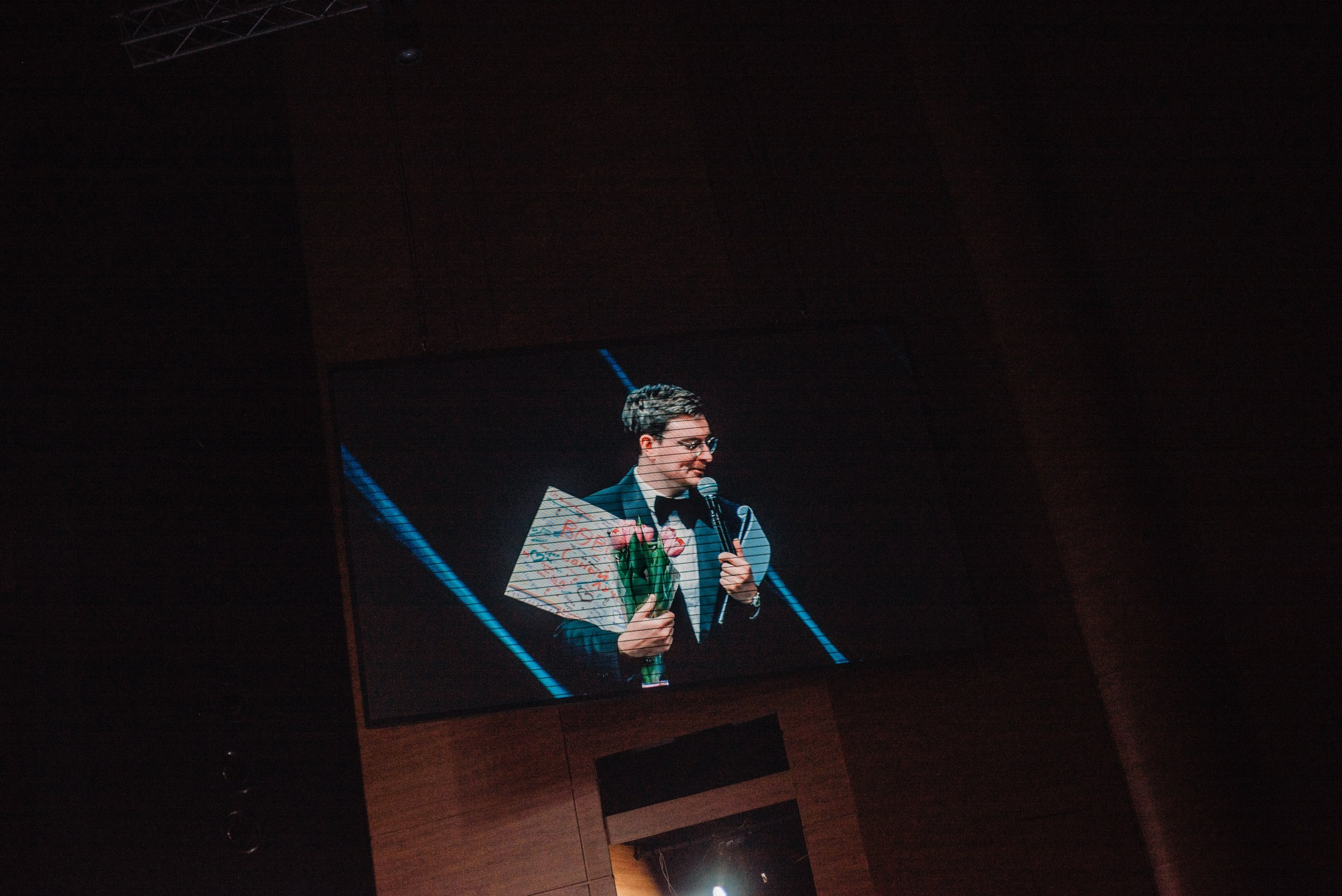 Благотворительный концерт «Добрые Люди», Москва • Апрель 2023. Фотограф Элина Брусенцева