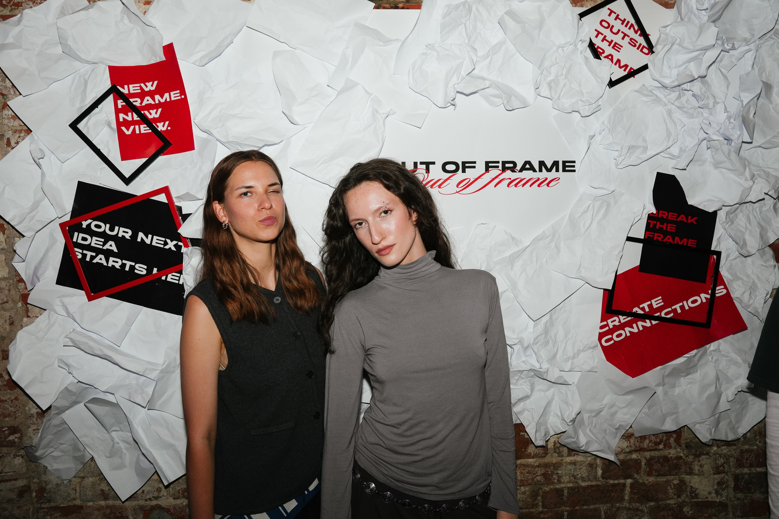 «OUT OF FRAME» / 18.06. Репортажный фотограф в Москве Старовойтов Матвей