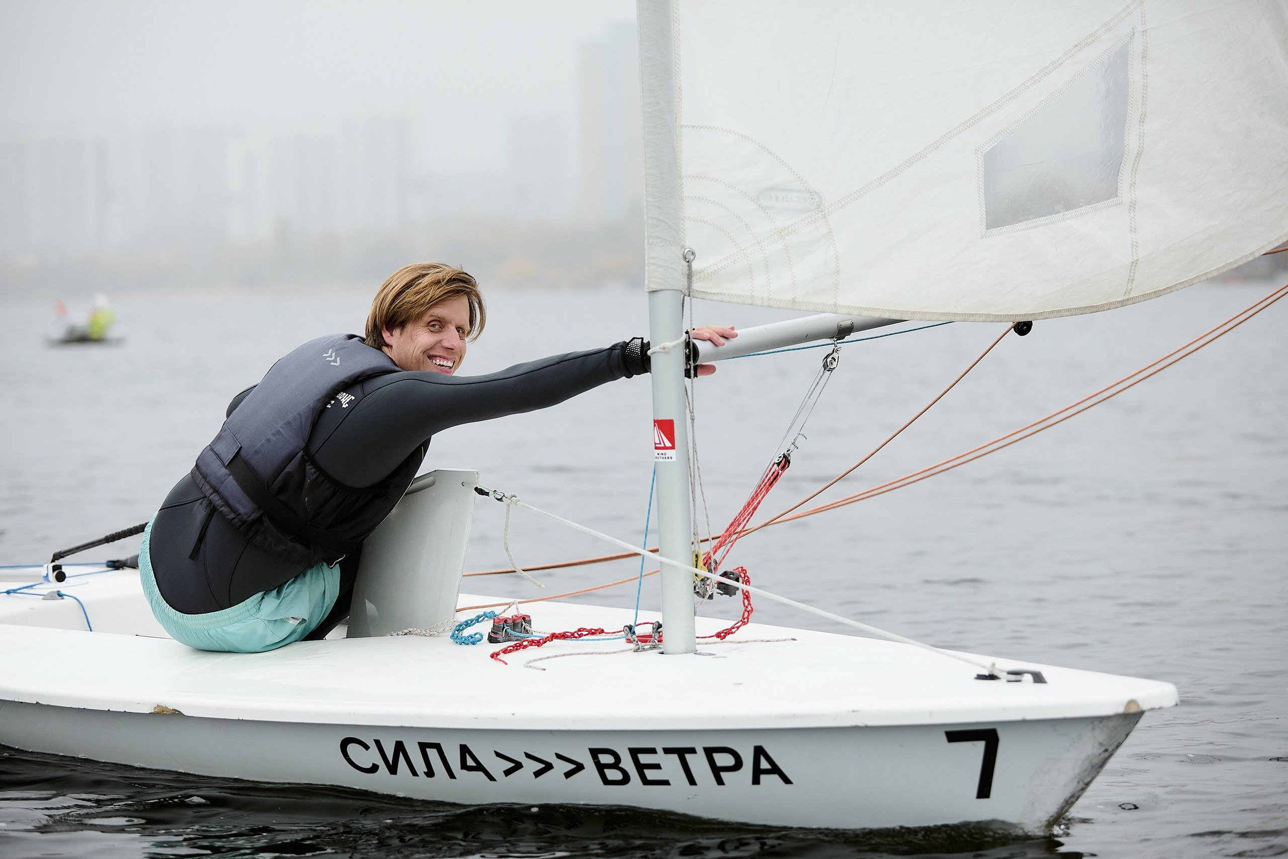 Sila Vetra. Еремина Катерина