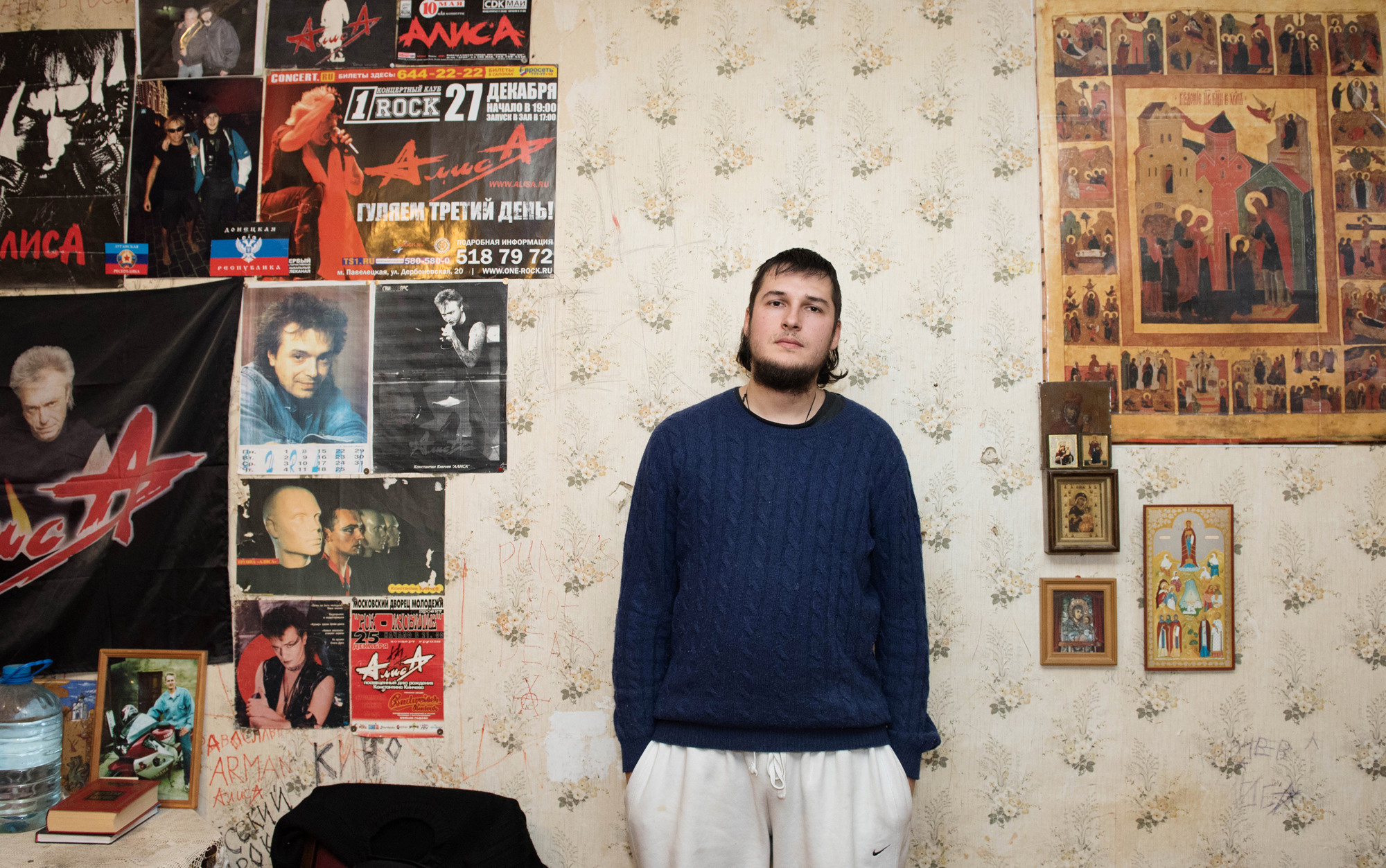 Pavel, 26 years old, photographer, music fan. "God is love"