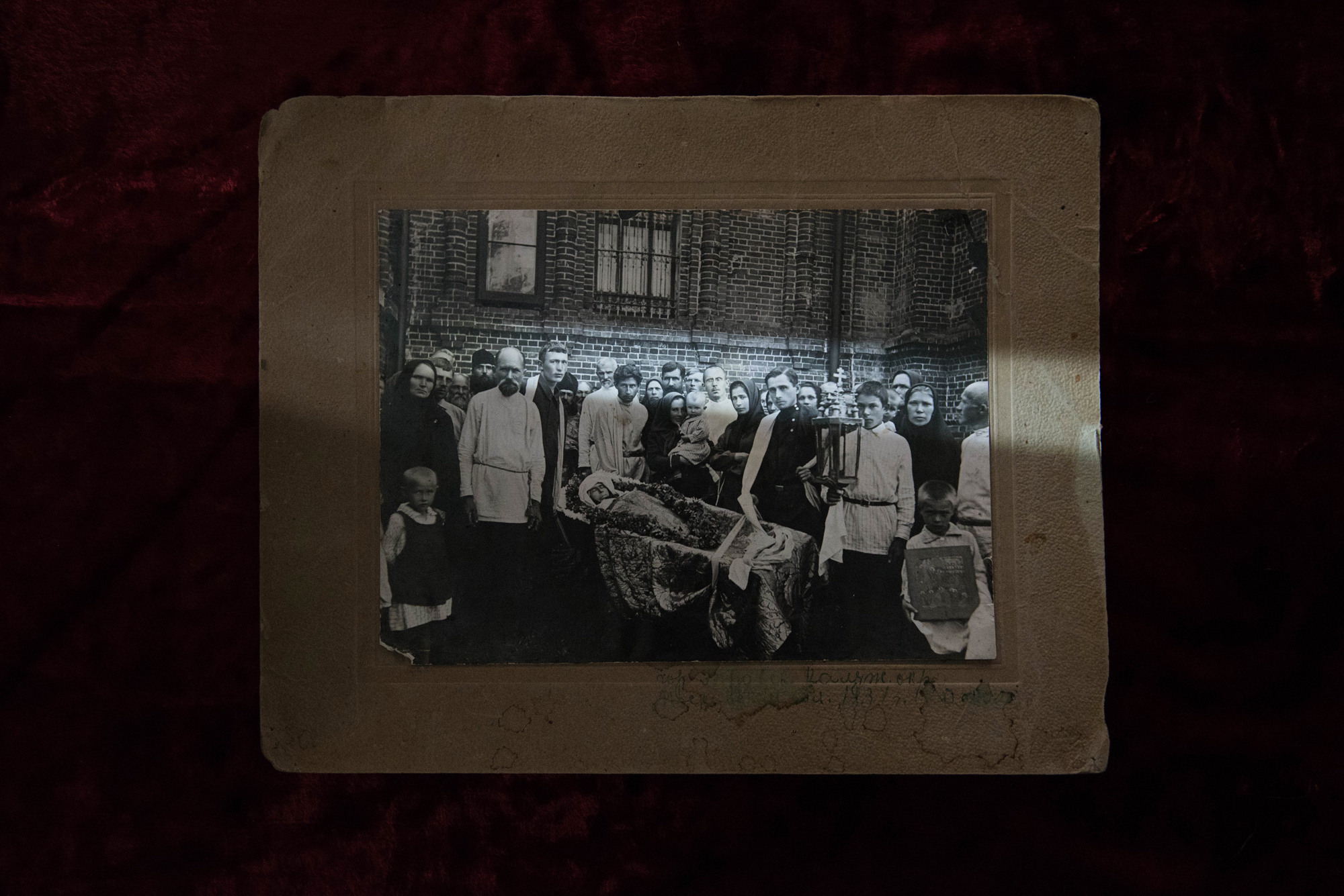 Evidence. Olga Skvortsova