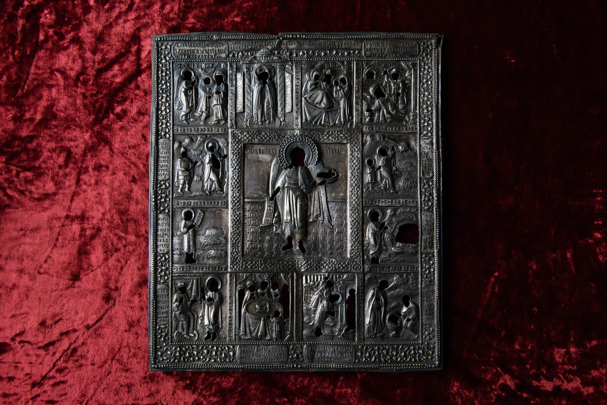 Evidence. Olga Skvortsova