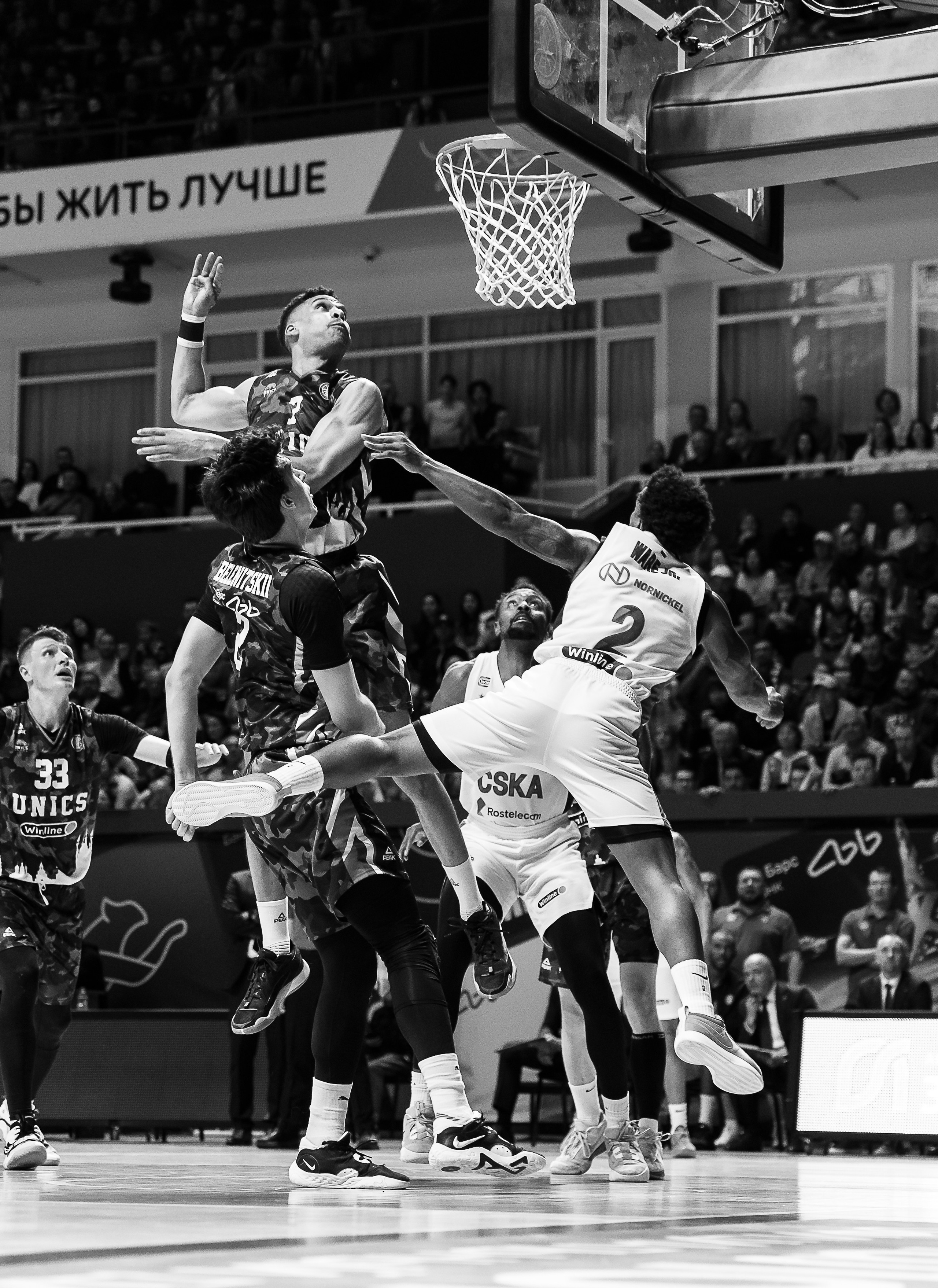 УНИКС. Фотограф в Казани Алина Абдуллина