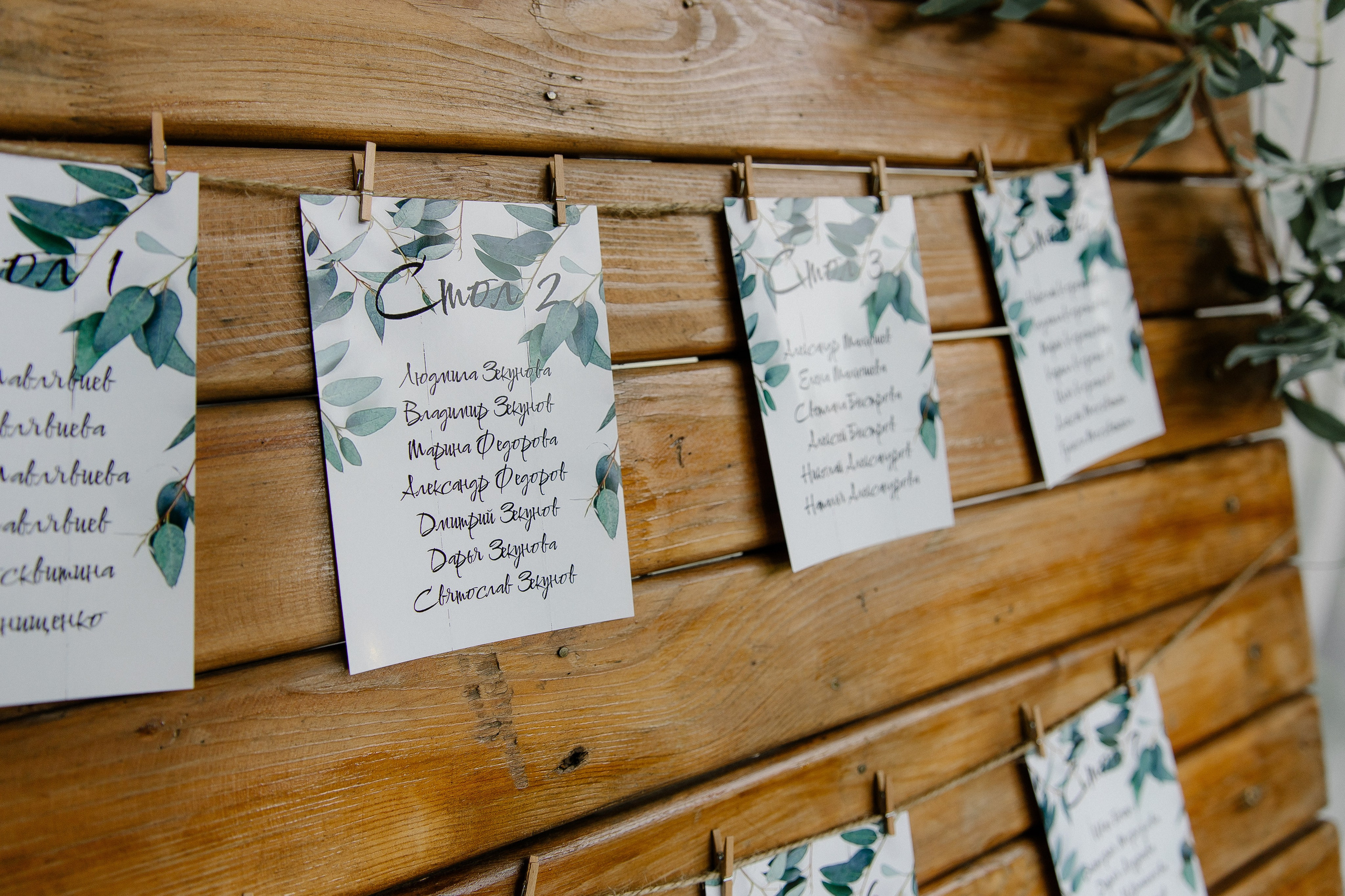 D & K. Свадебный и семейный фотограф Анжелика Альашкар в Казани Татарстан