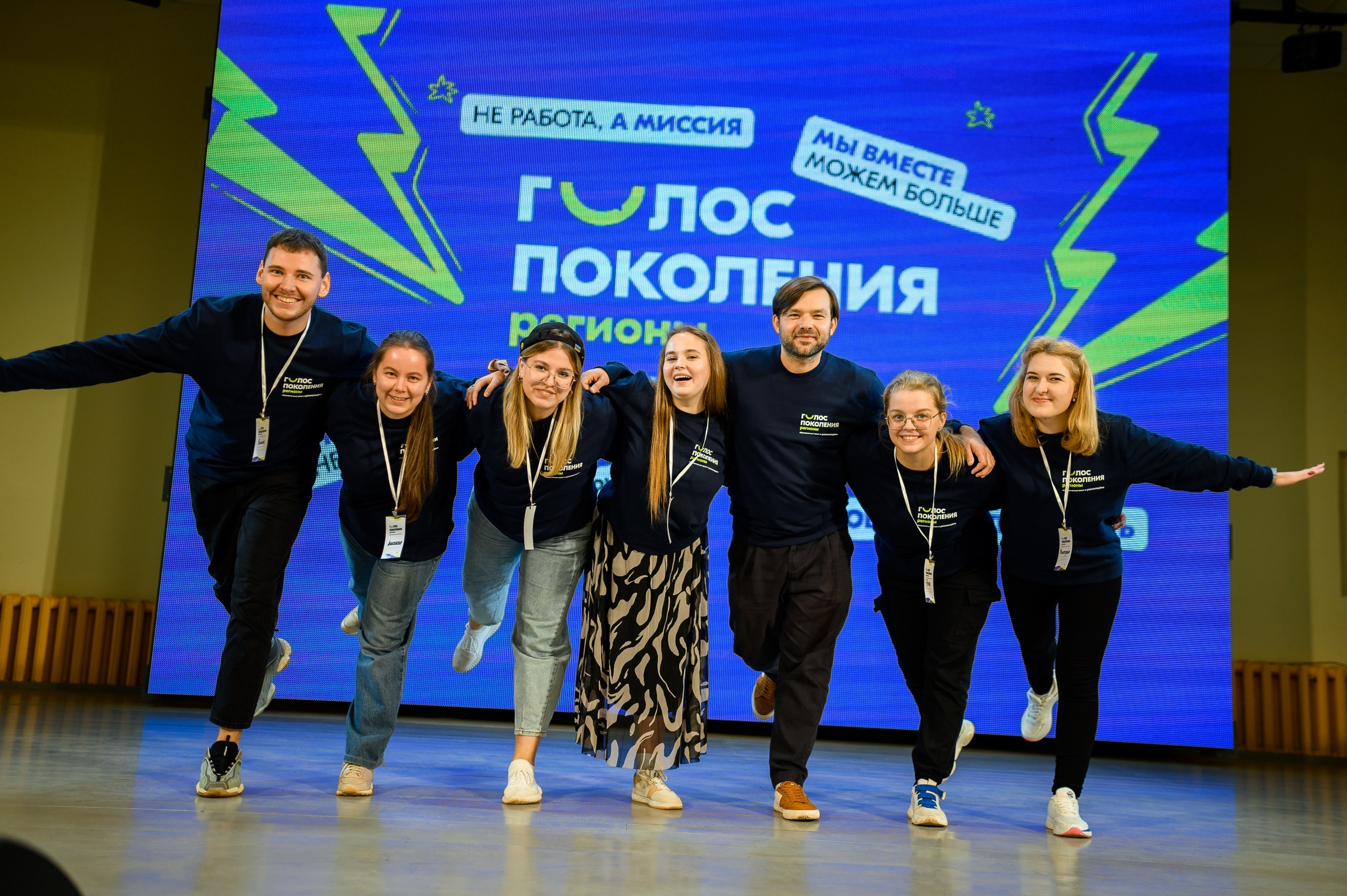 Голос Поколения.Регионы | Киров. Репортажный фотограф в Кирове Александр Лутошкин