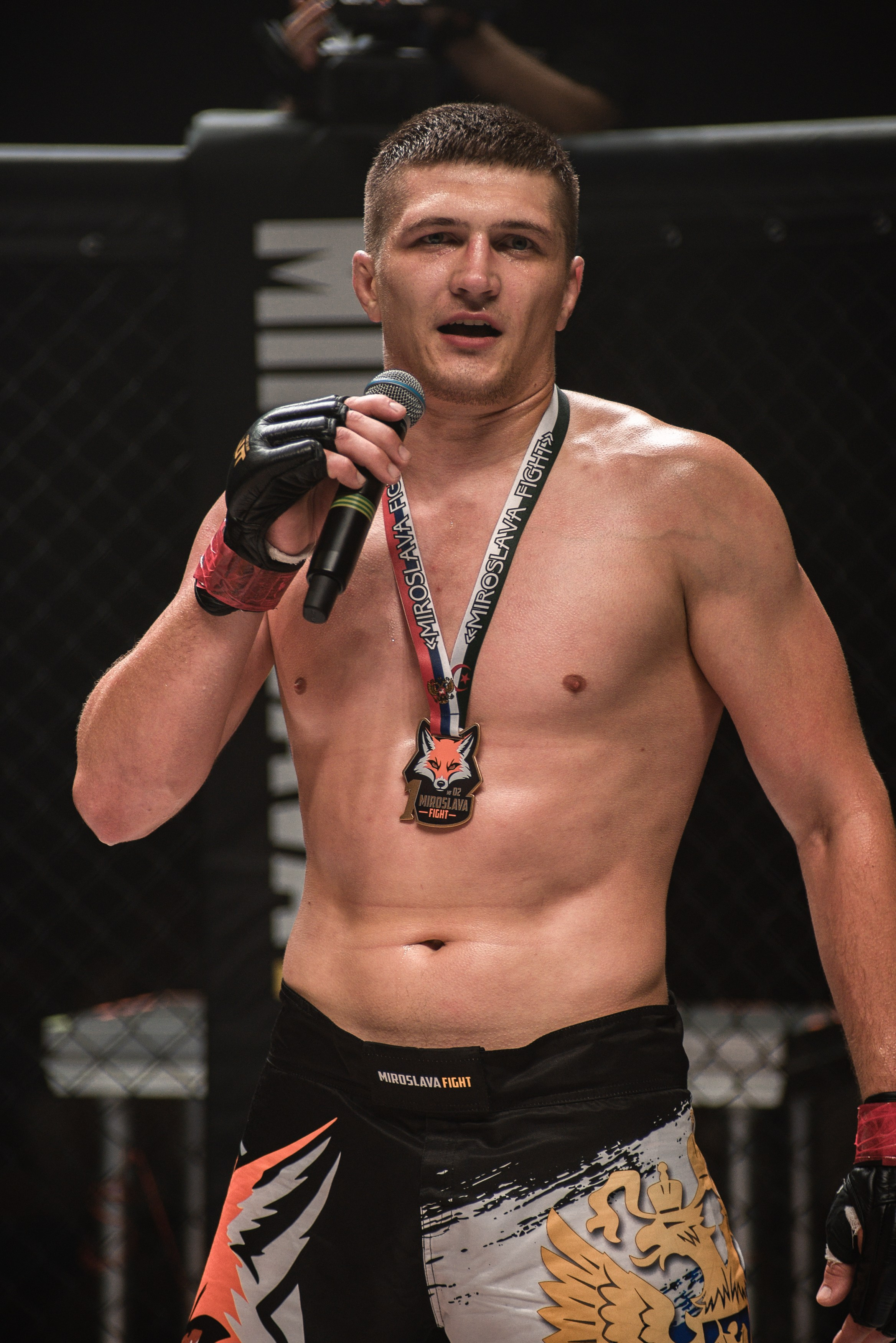 Miroslava Fight