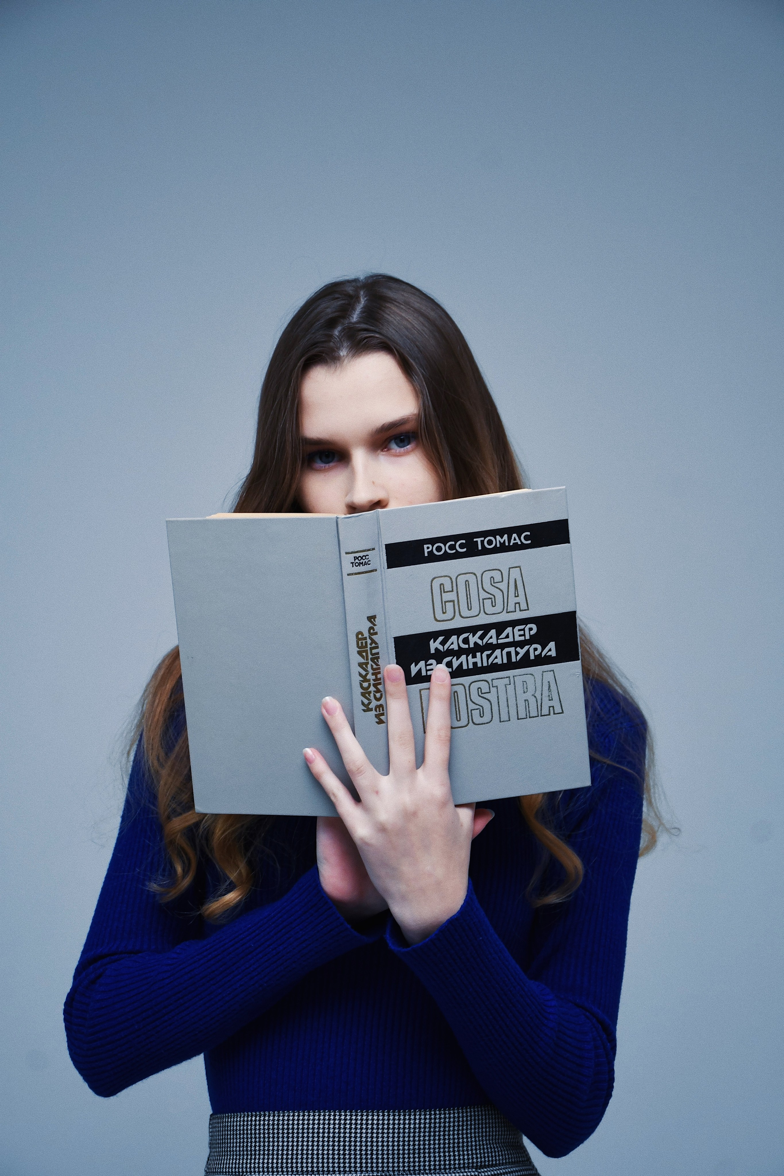 Терехина Кристина. Promodels