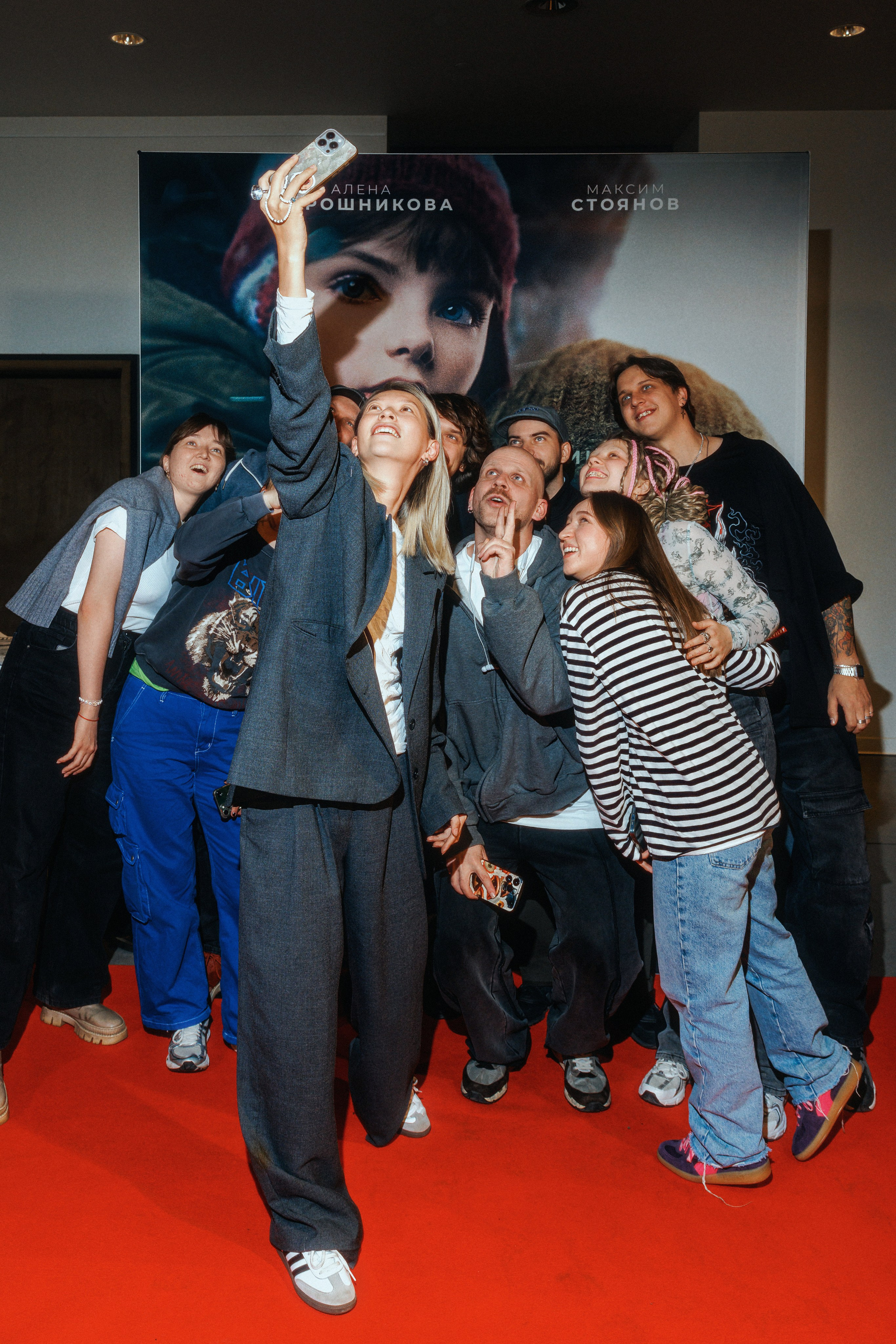 «Пришелец». Премьера фильма. Фотограф Виталий Хайлов, Екатеринбург