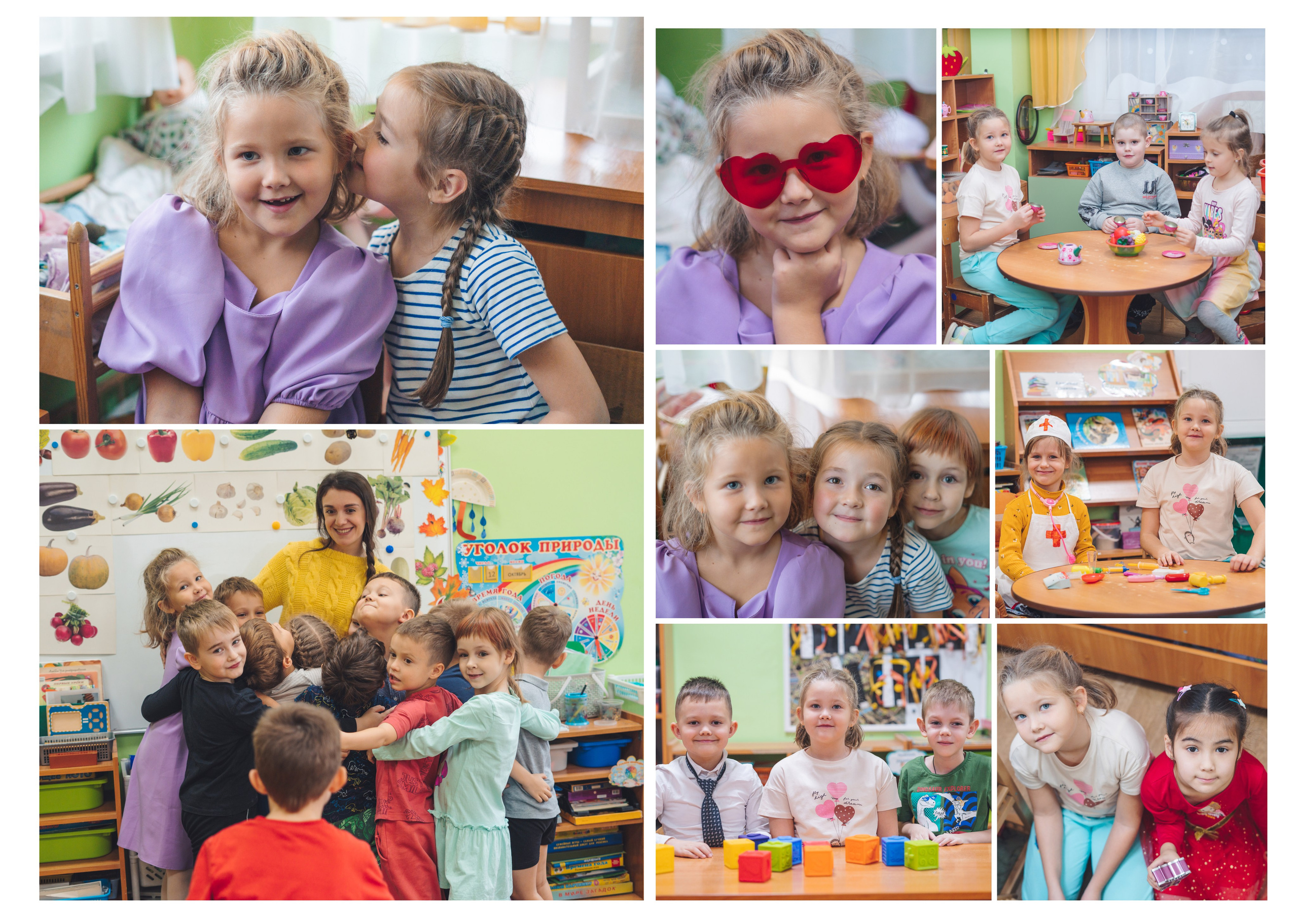 Примеры страниц. Семейный и детский фотограф Марина Тувиста в Санкт-Петербурге