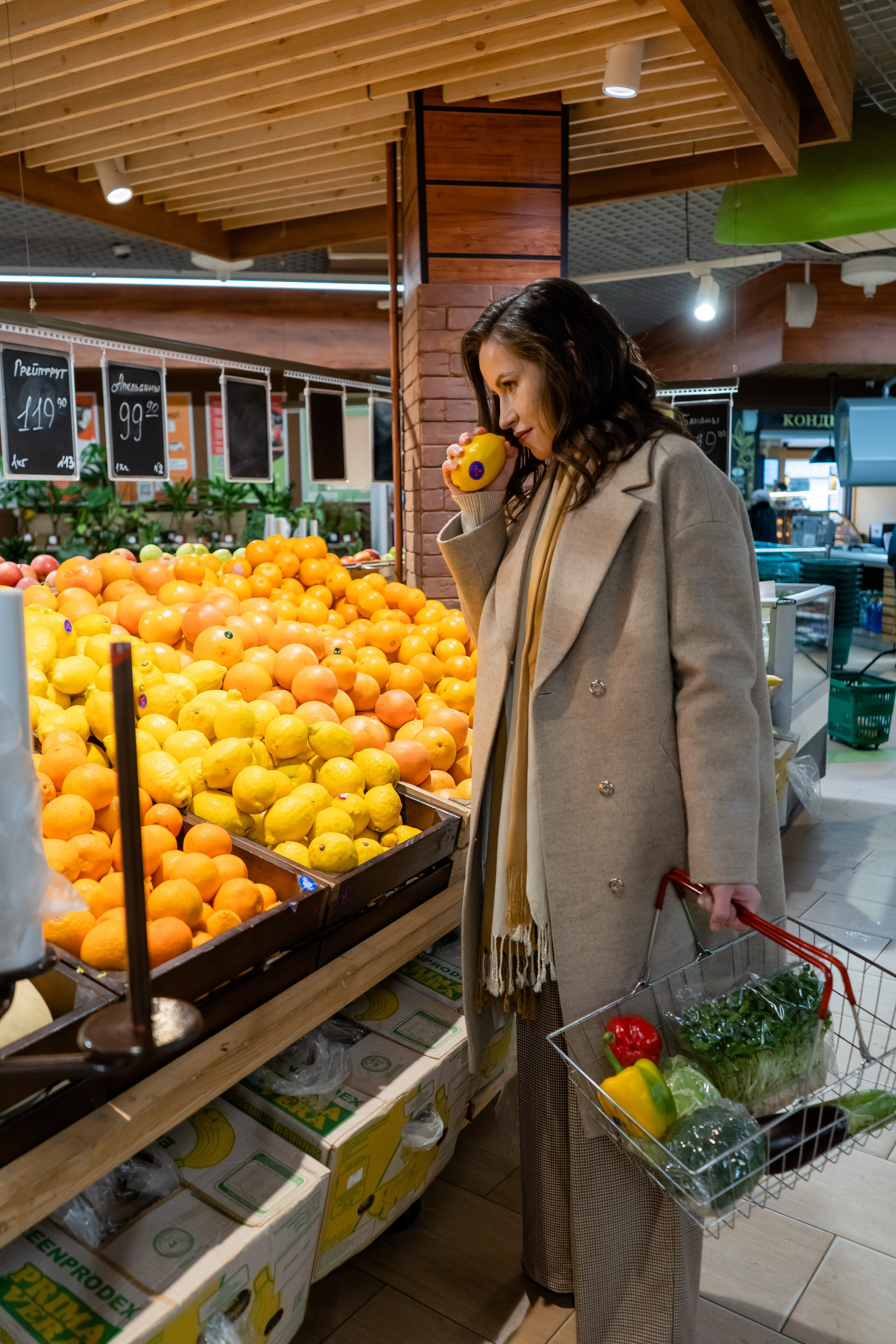 Мария Нутрицилог