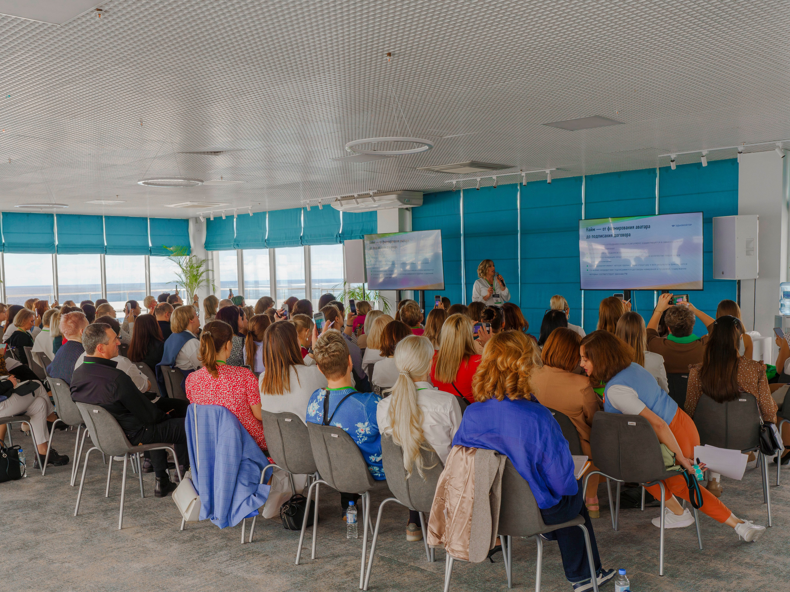 Фотосъёмка конференции и семинаров в Сочи. Фотограф видеограф Геннадий Янбаев в Сочи, Краснодаре