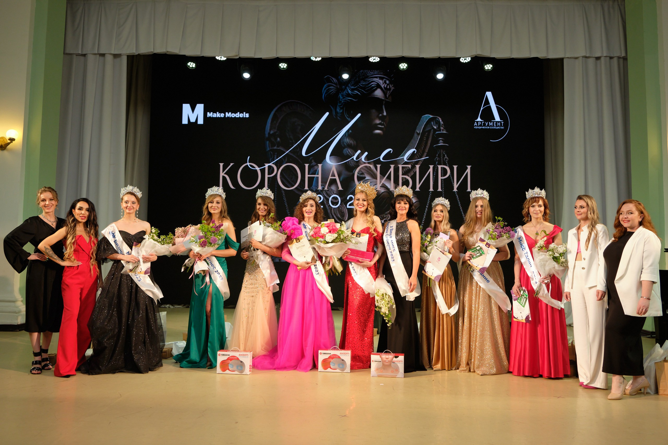 Мисс Корона Сибири. Антон Ив