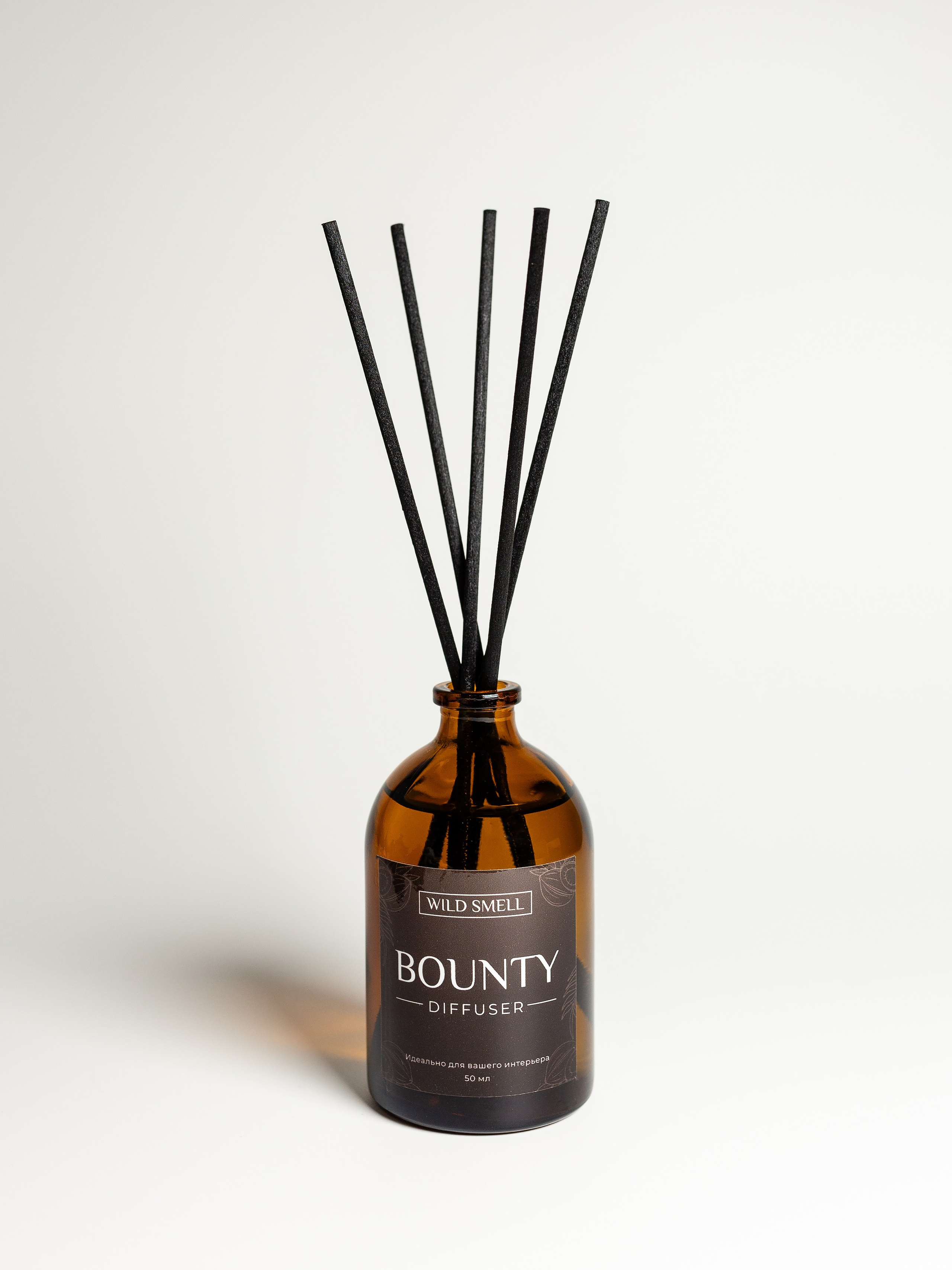 Диффузоры далее на вырез. Фотограф в Краснодаре Арина Кудряшова