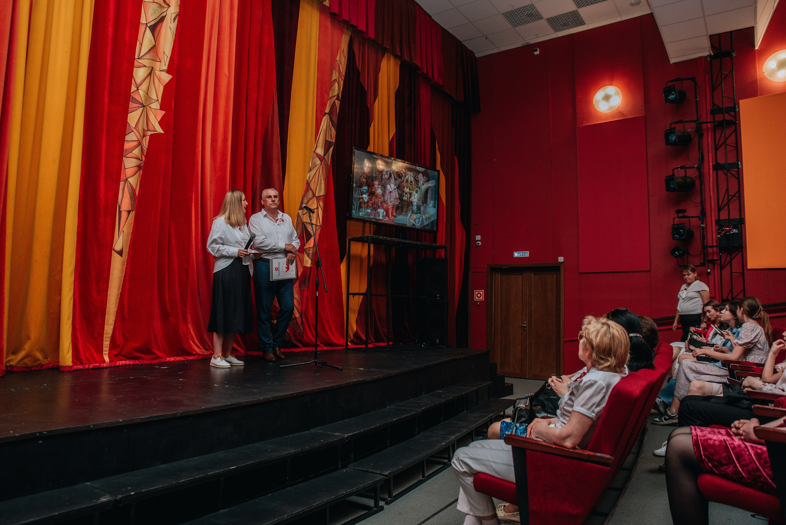 Выпускной в художественной школе. Главная