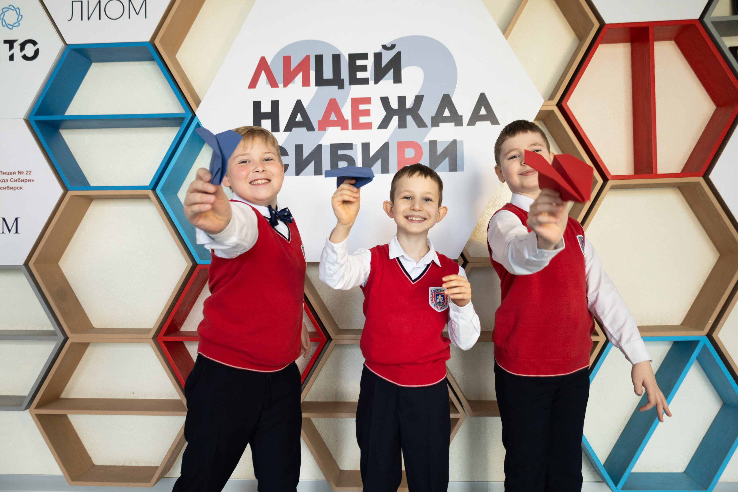 Школьники. НАДЕЖДА СИБИРИ. Фотограф Березенская Ирина в Новосибирске