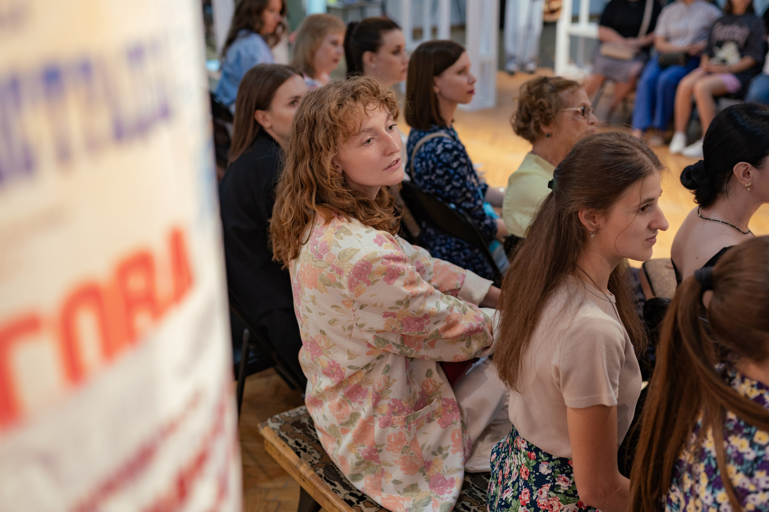 Показ «Тренды СССР». Фотограф Островская Юлия