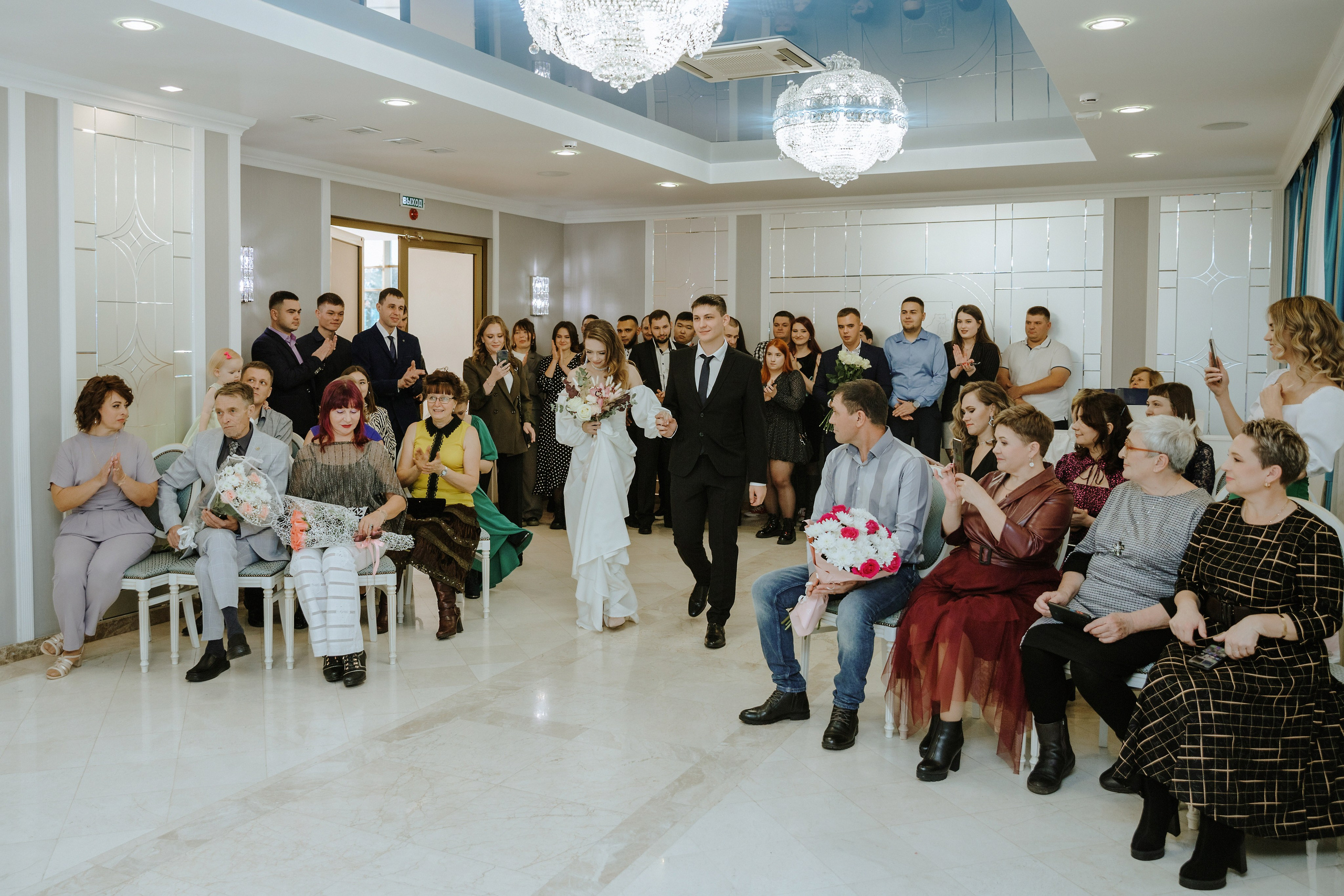 Юлия и Максим. Свадебный фотограф в Иркутске