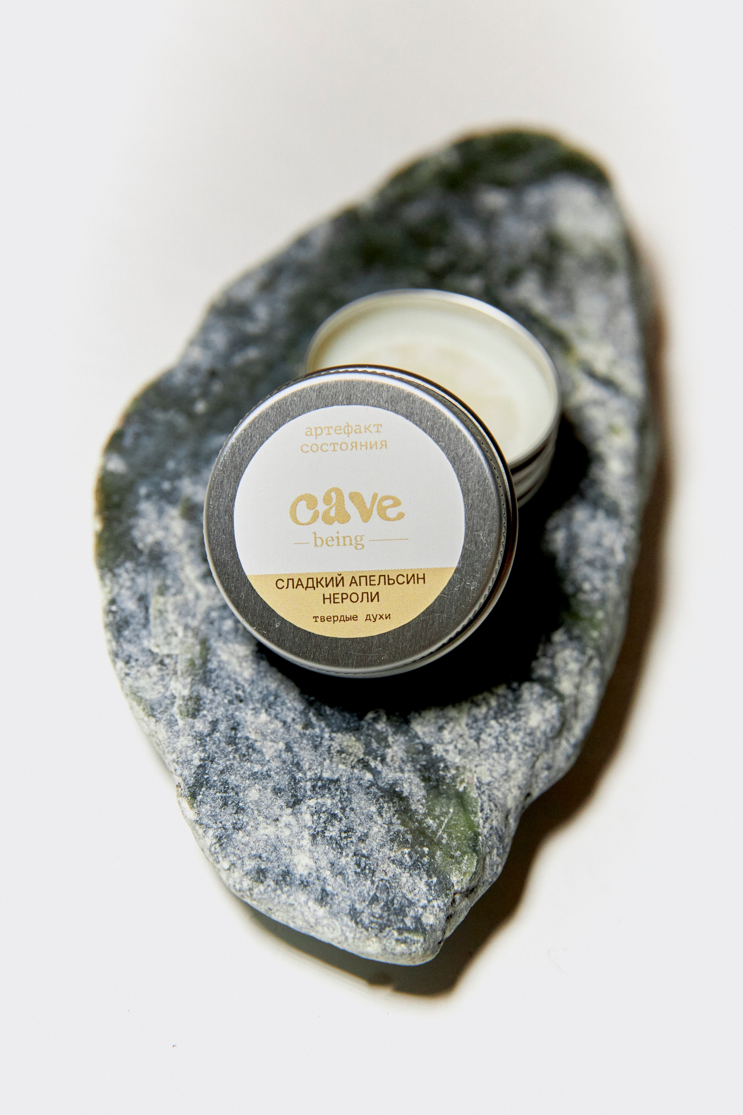 OBJECT & FOOD. EVGENYA PERESADOVA