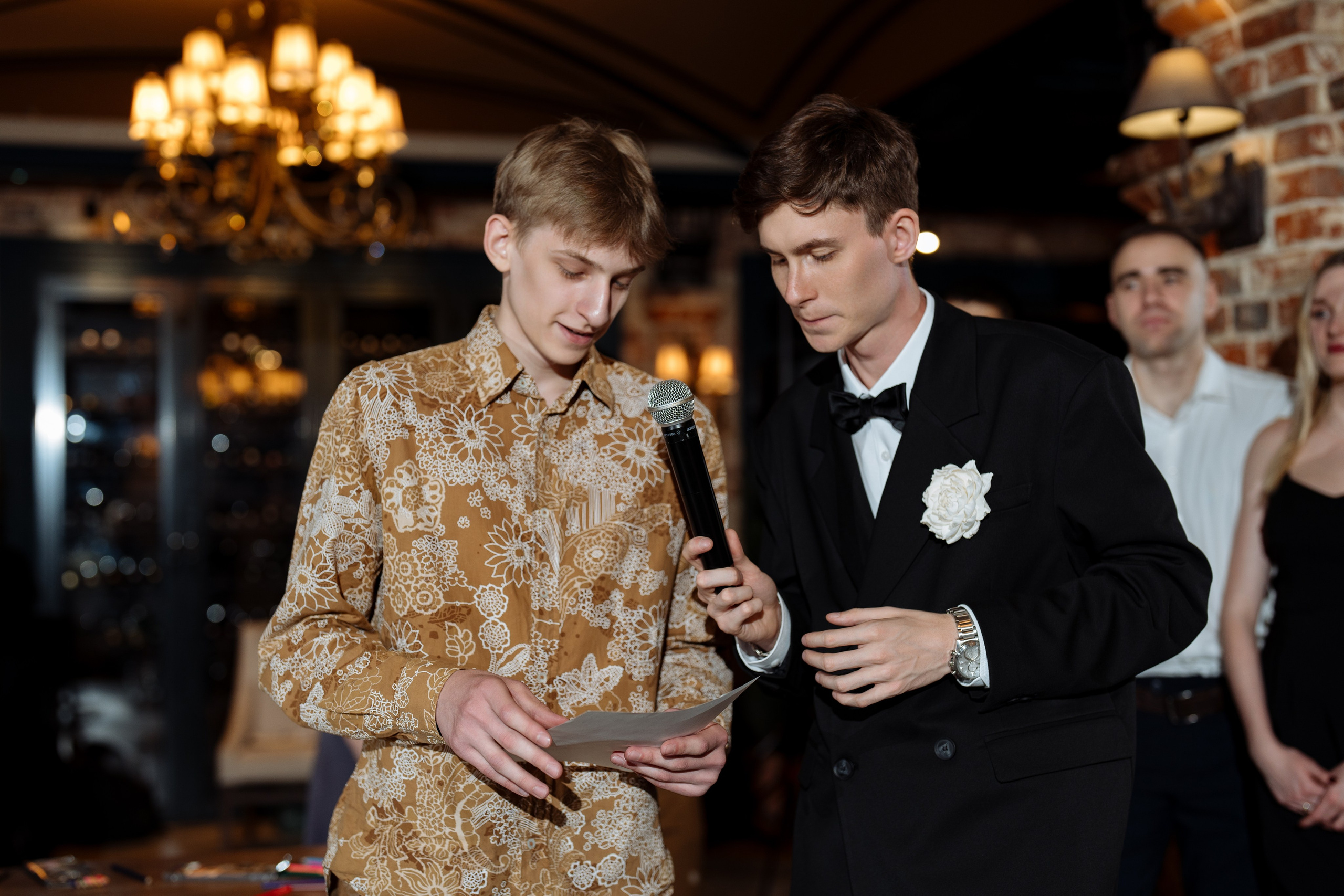 Максим и Екатерина