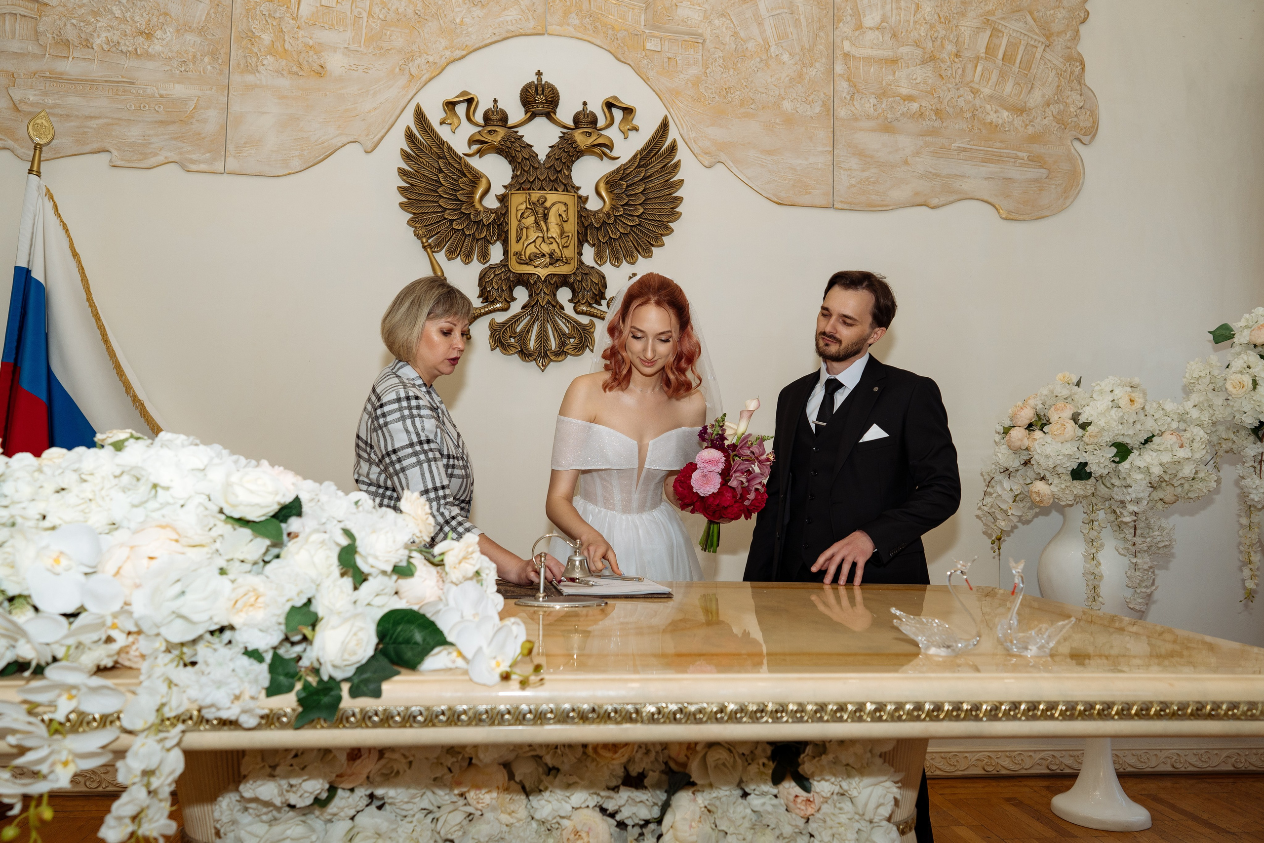 Максим и Екатерина