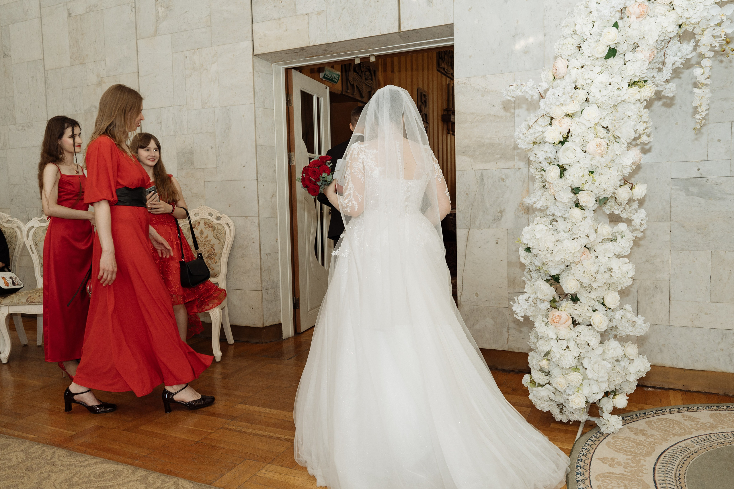 Николай и Елизавета