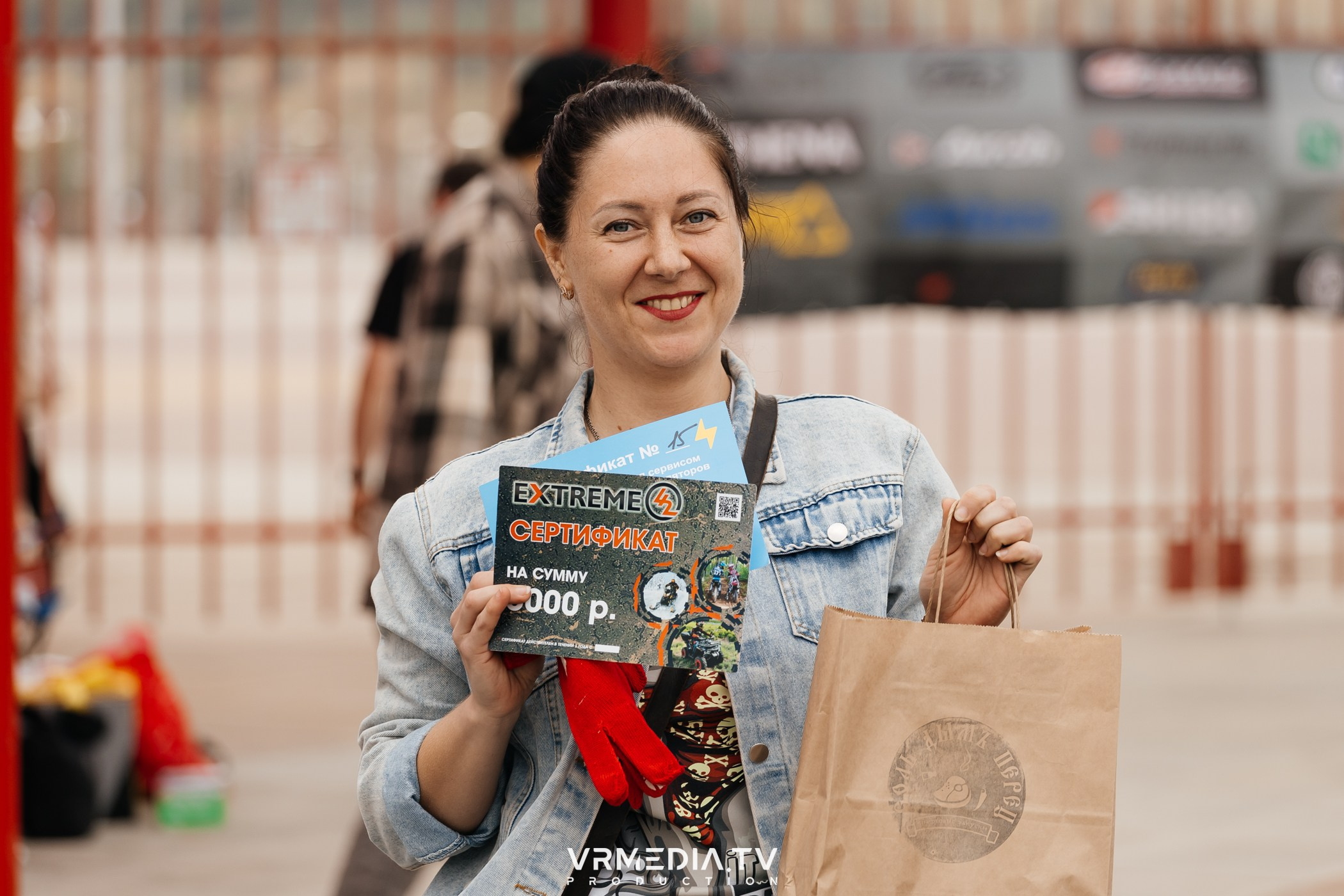 Городское открытие мотосезона 2024