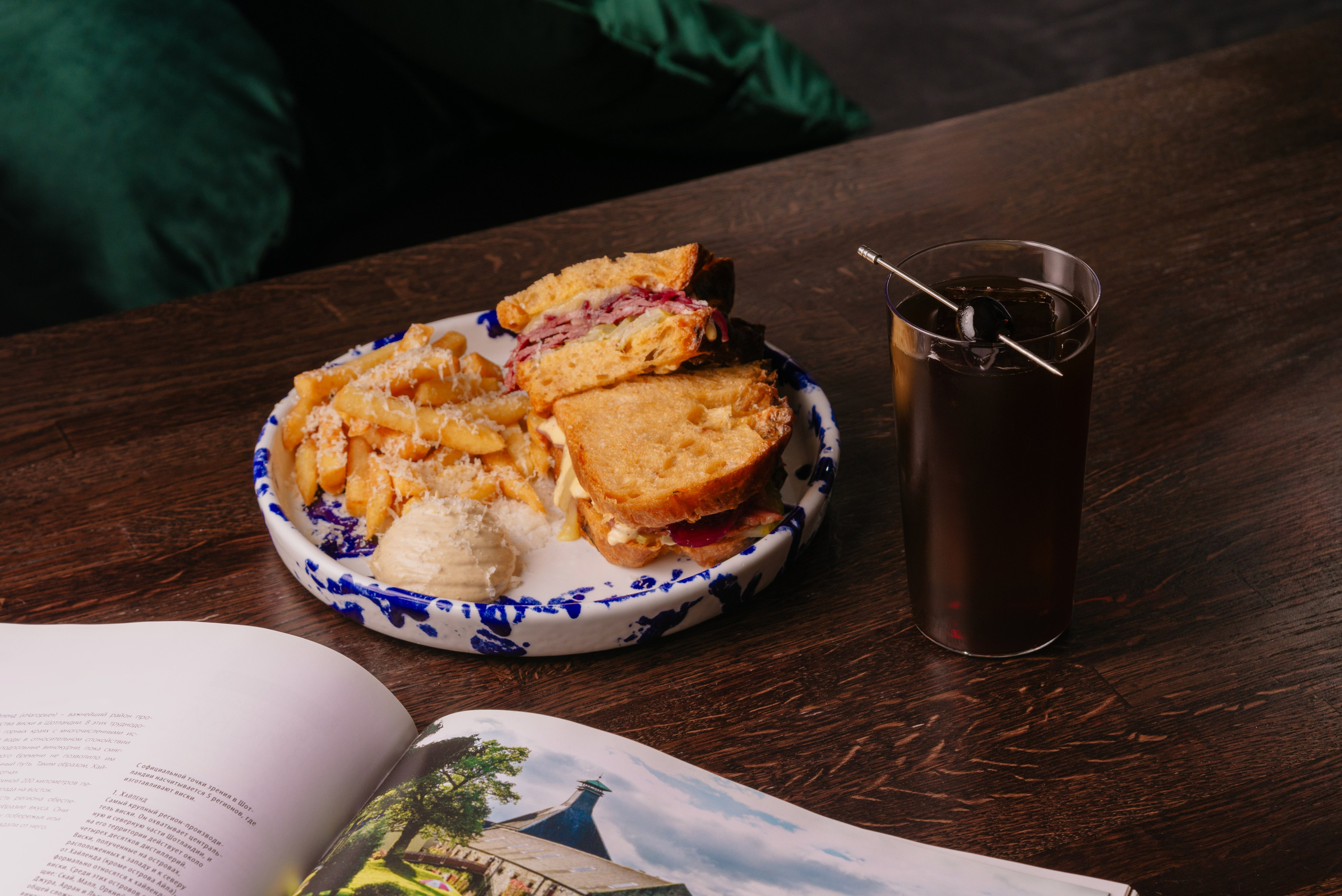 Блюда. Фотограф в Санкт-Петербурге Артем Михайлов