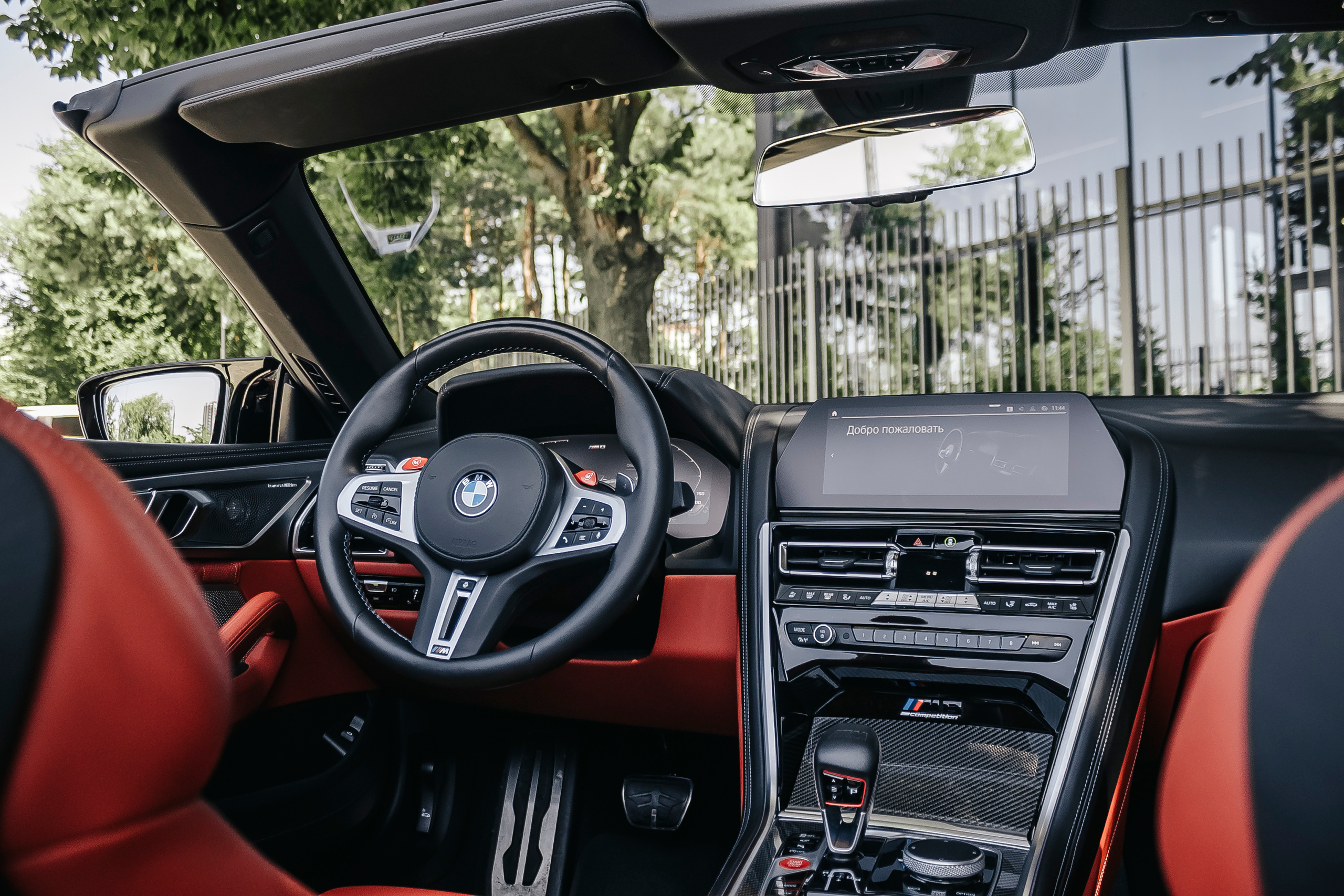 BMW M8 Competition. Автомобильный фотограф, видеограф в Краснодаре Левшакова Анжелика