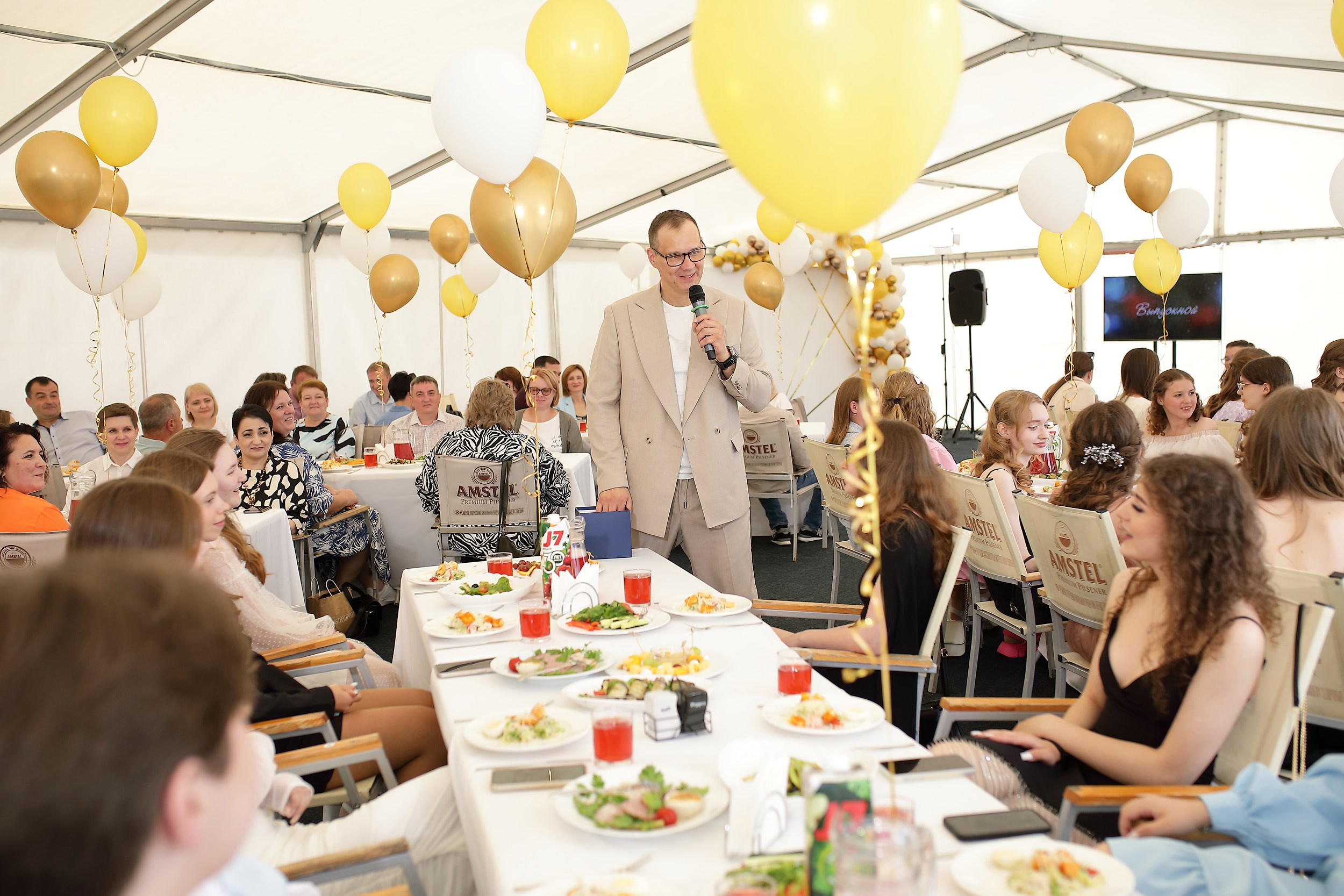 выпускной вечер 9 класса