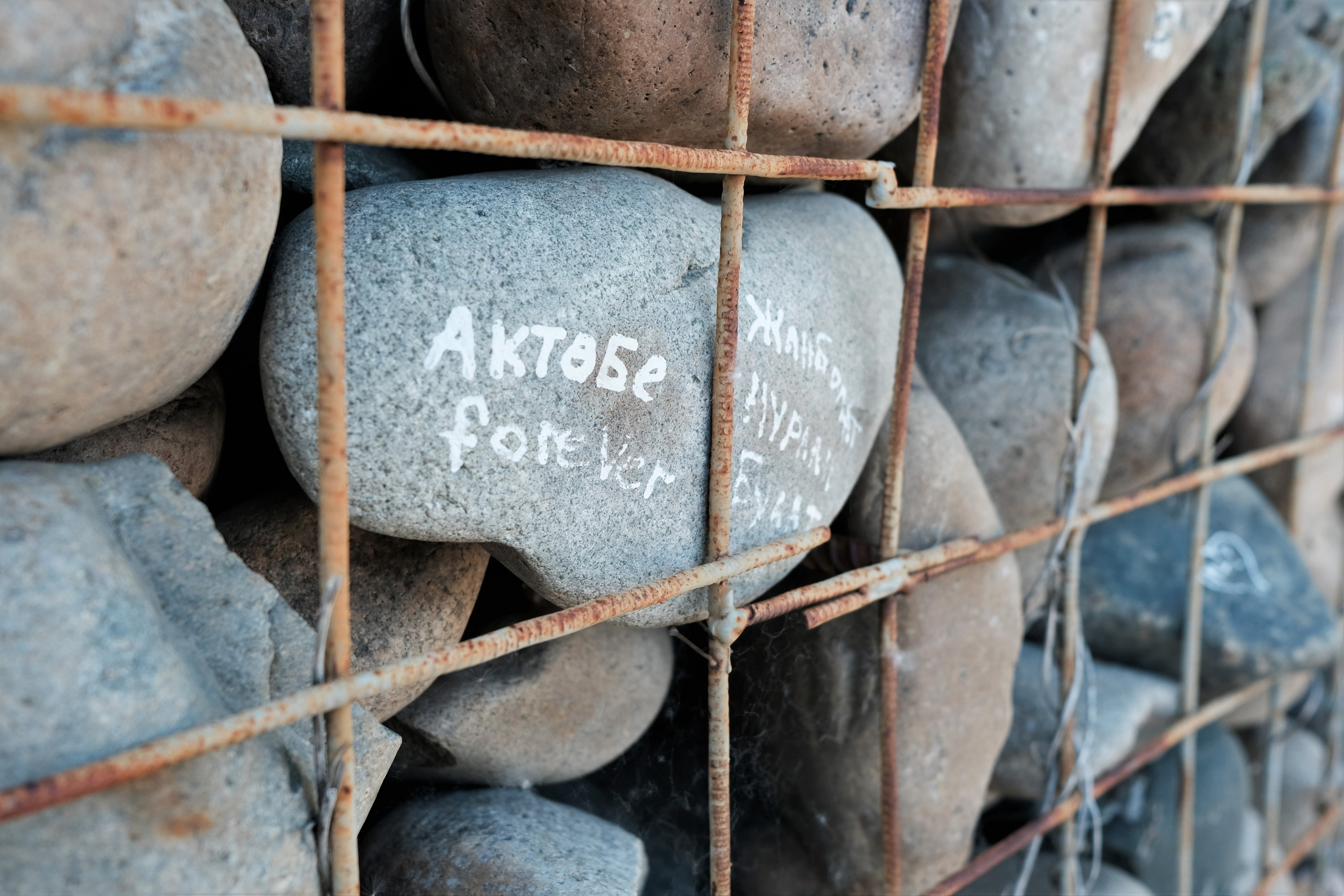 Астана — Актобе. Фотограф Дмитрий Алексеев