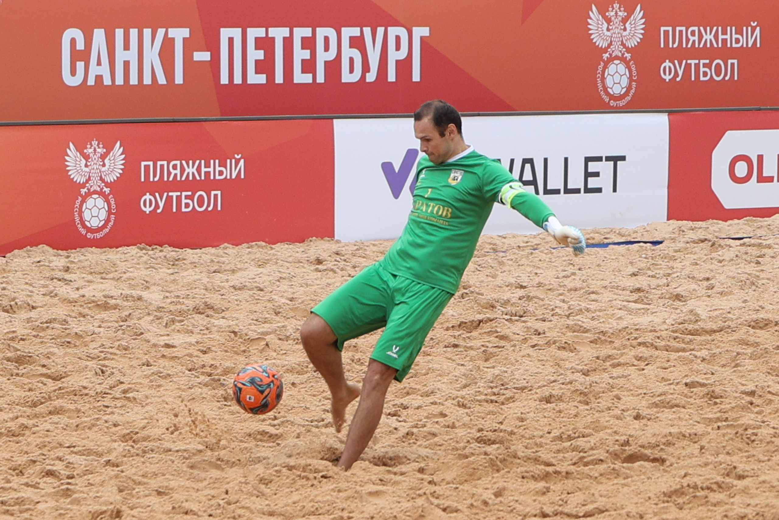 Саратов — Строгино 3:2. Фотограф Дмитрий Алексеев