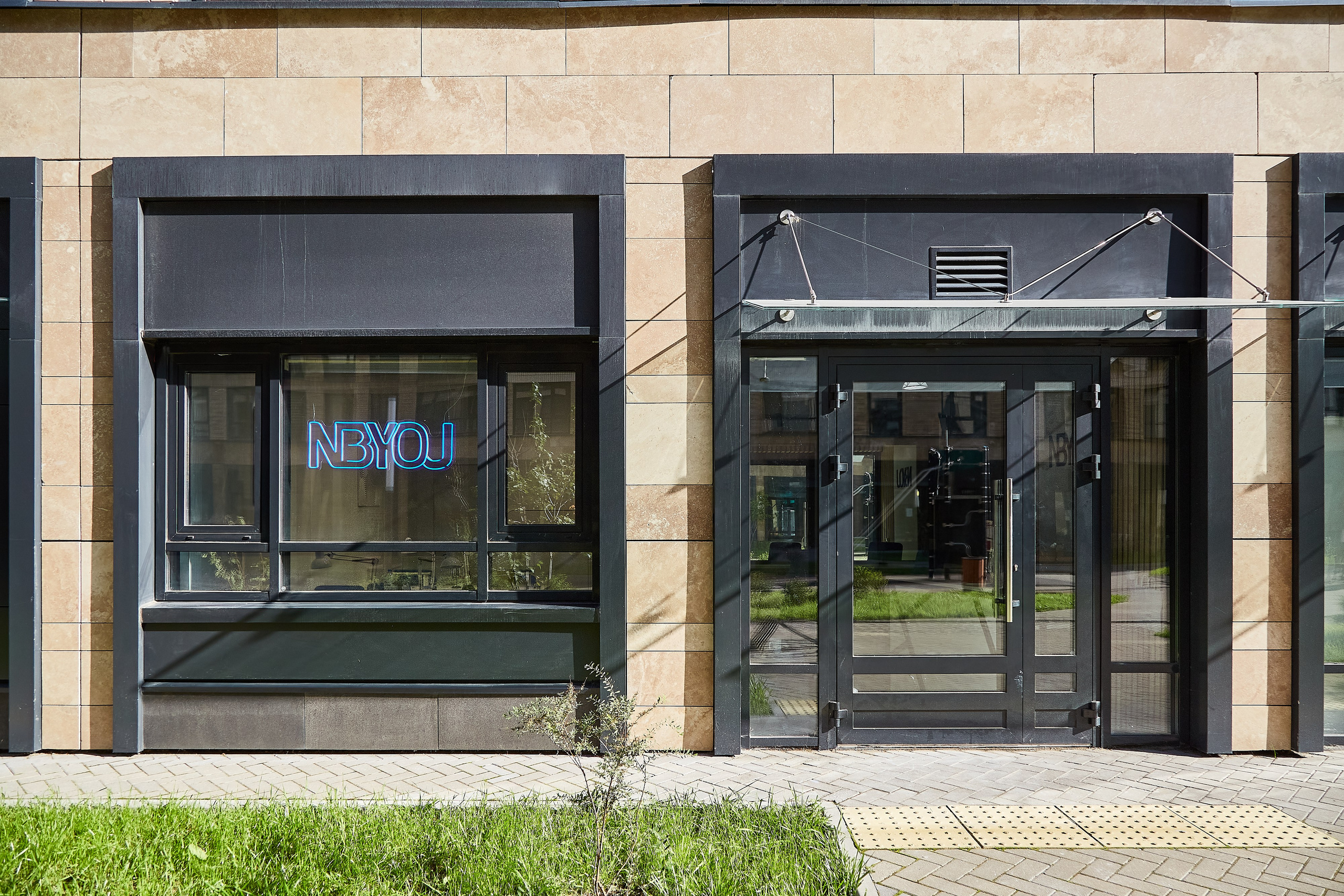 Салон красоты Nbyou. Фотограф Анастасия Леонтьева Санкт-Петербург