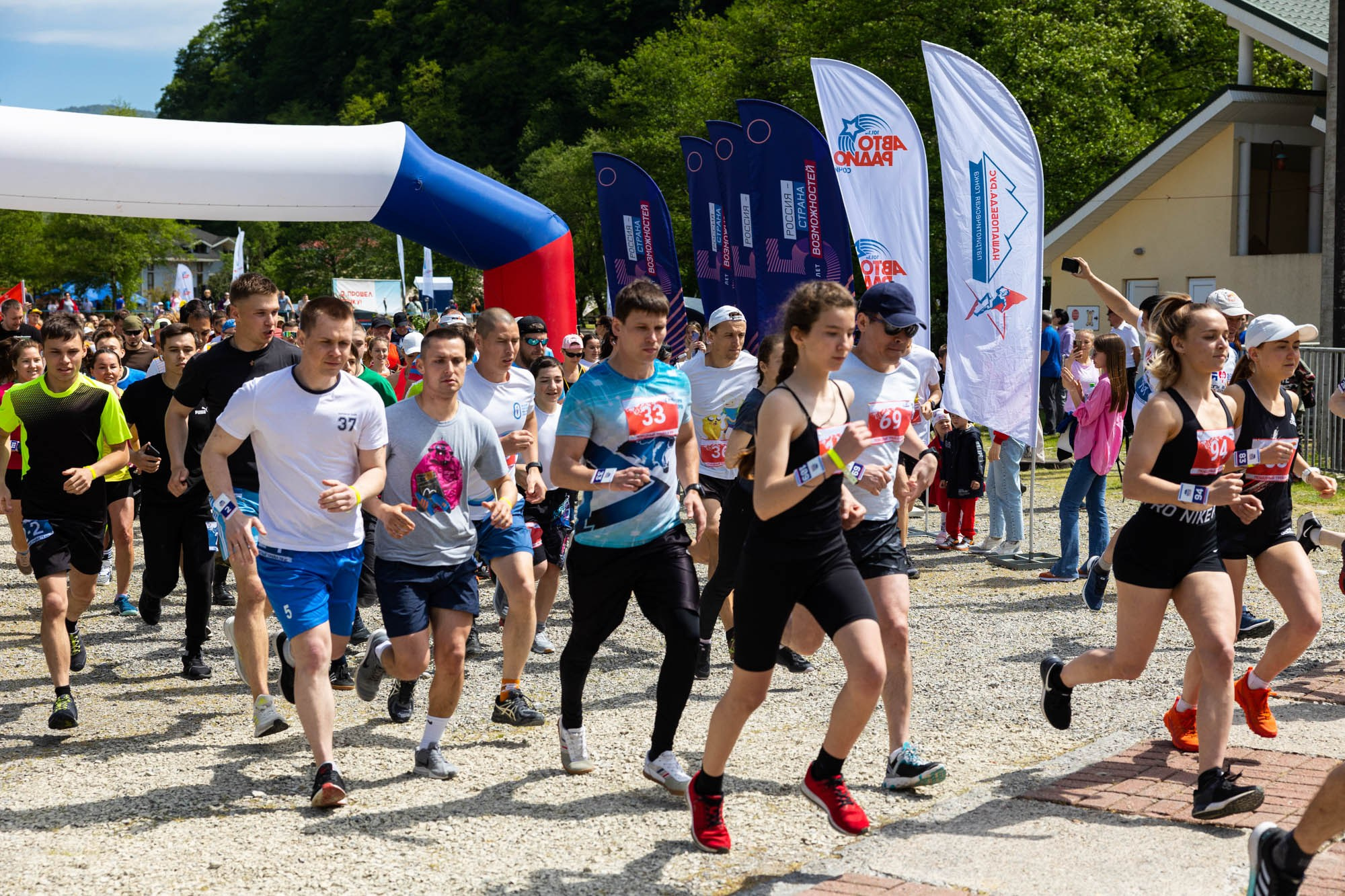 Патриотическое мероприятие. Фотограф Красная Поляна — Сочи — Москва