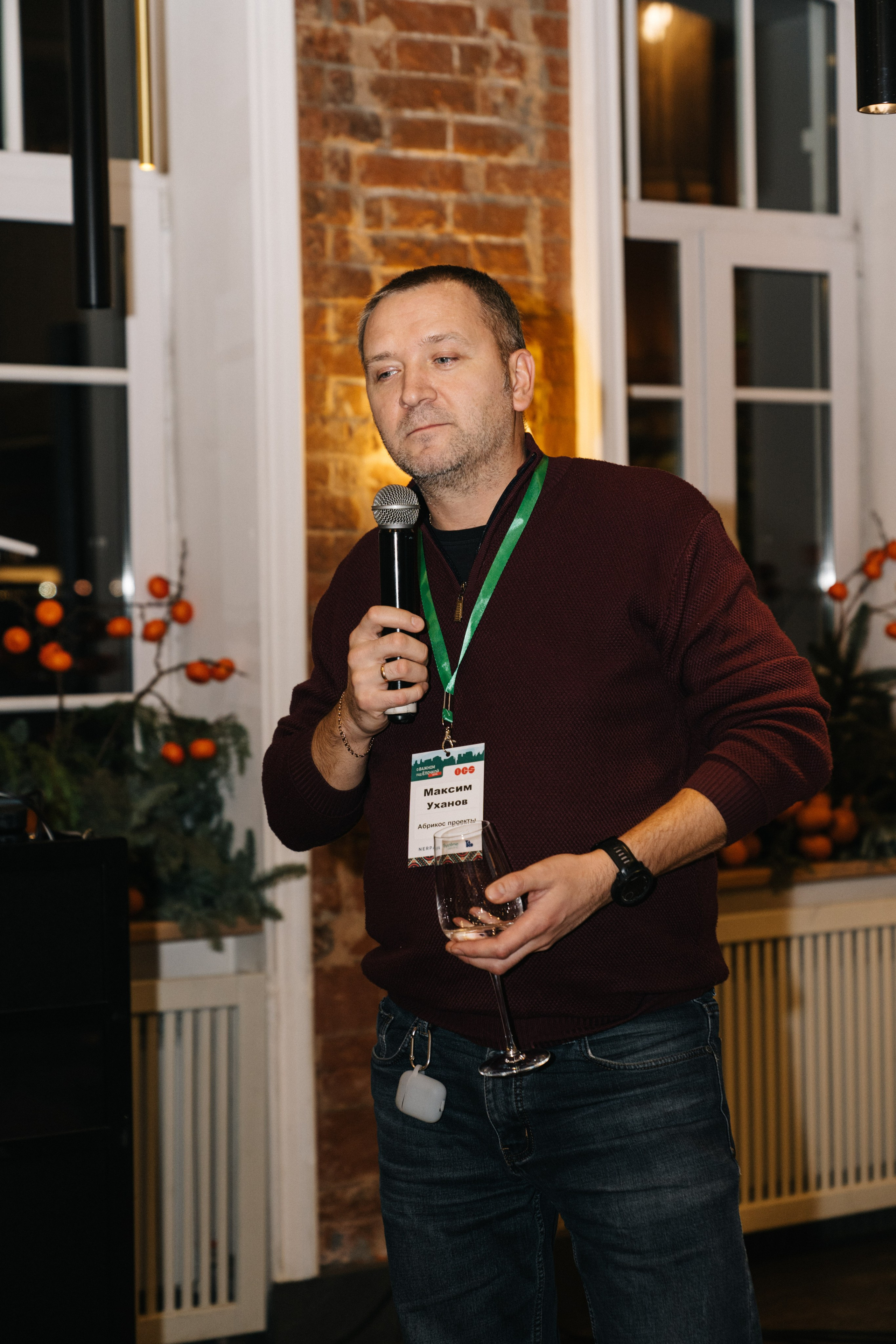 Корпоратив OCS компания. Свадебный и Мужской фотограф