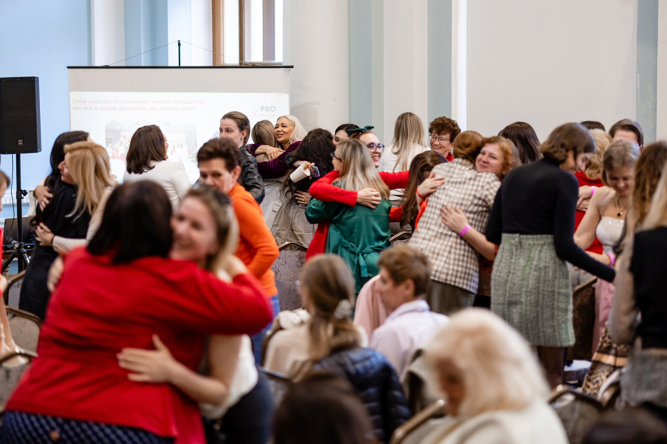 Встреча сообщества ПРО Женщин. Фотограф в Санкт-Петербурге — Сергей Петров