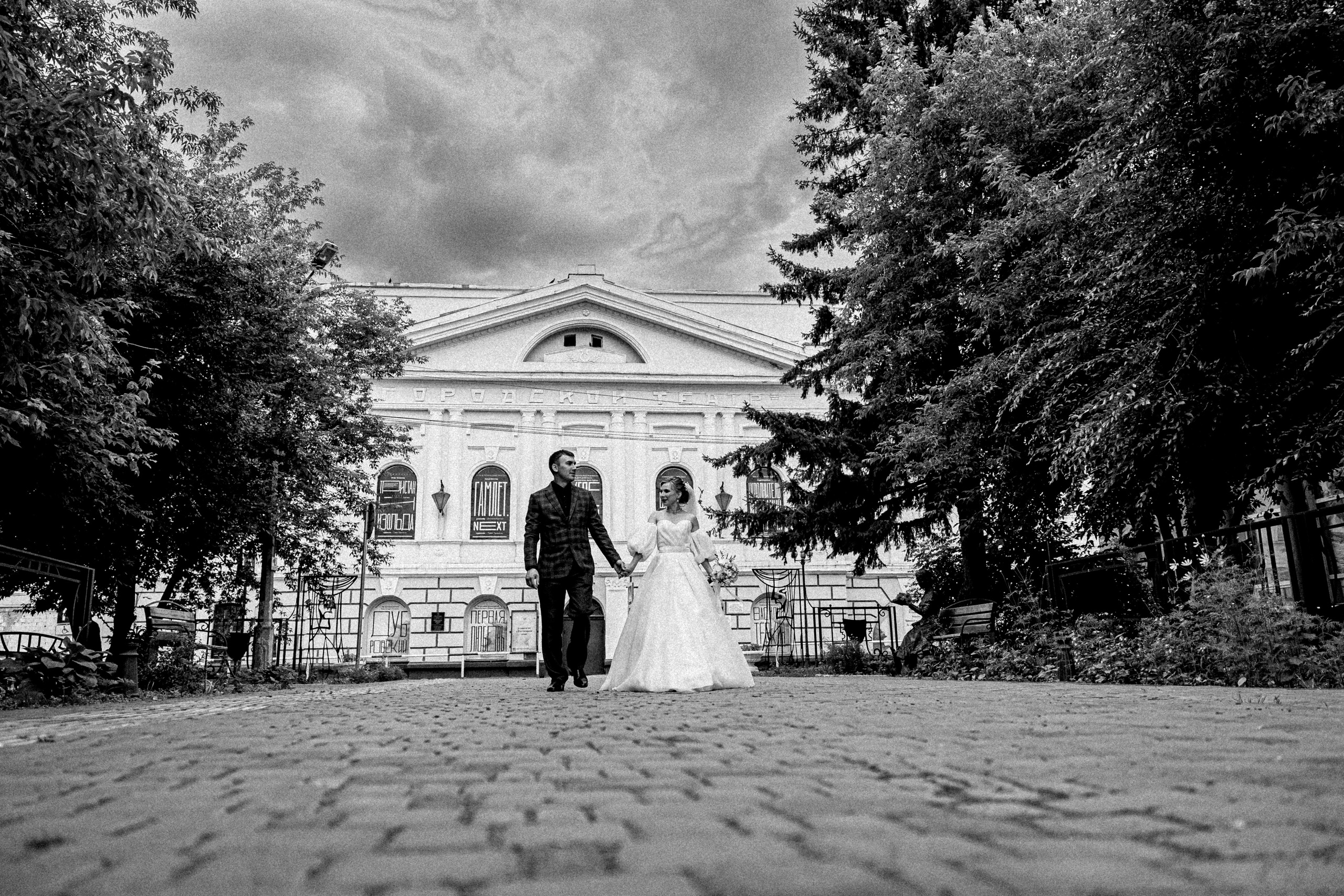 Свадебная фотосессия