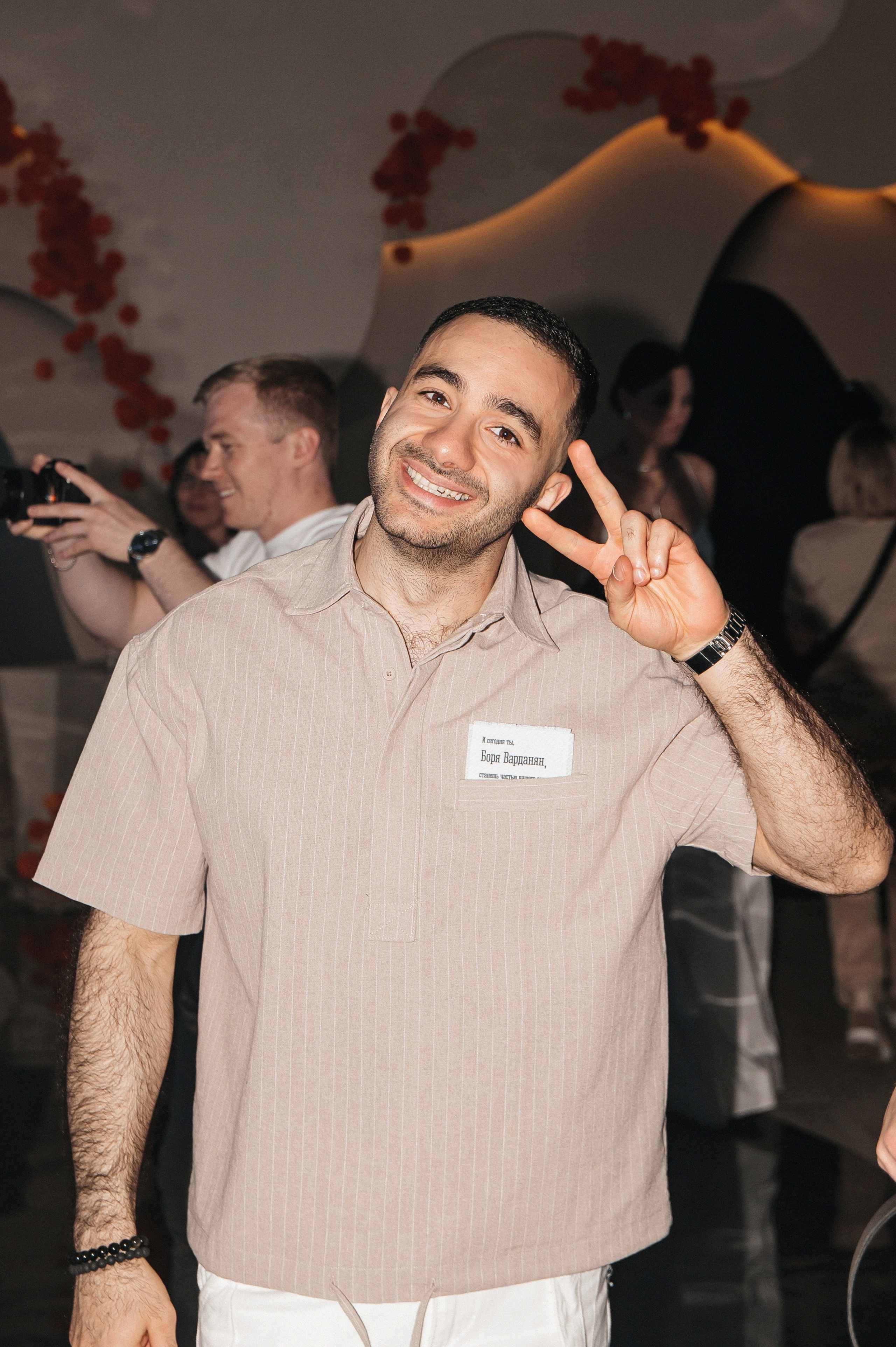 WEDDING. Мария — Свадебный фотограф