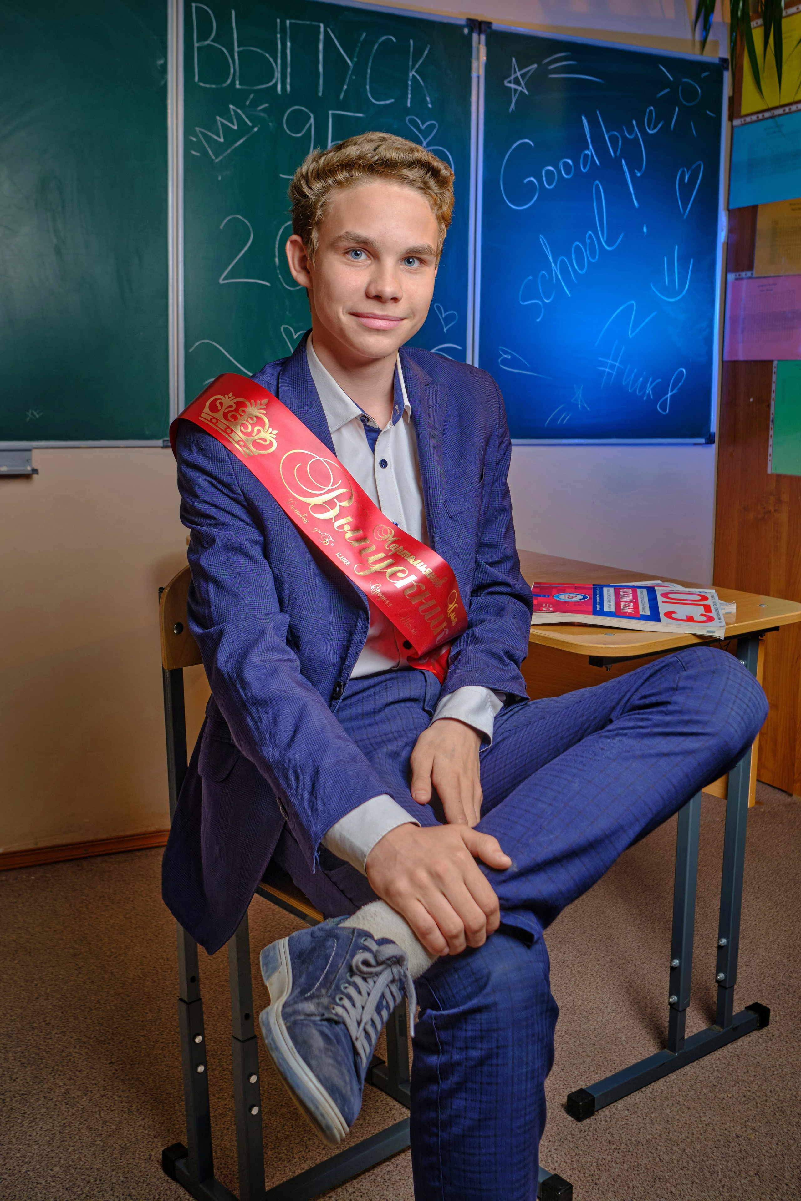 Старшая школа — Портреты