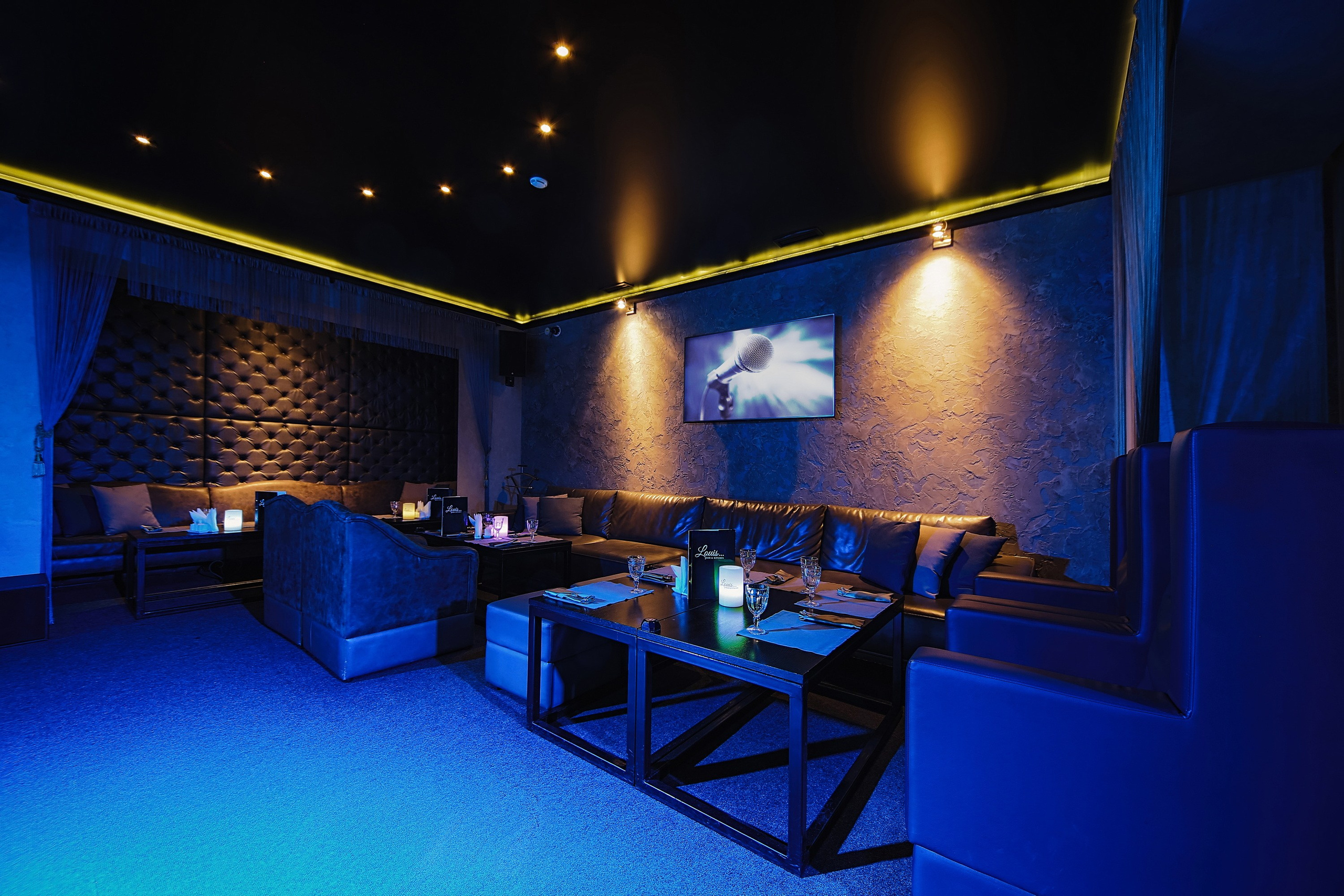 Караоке бар