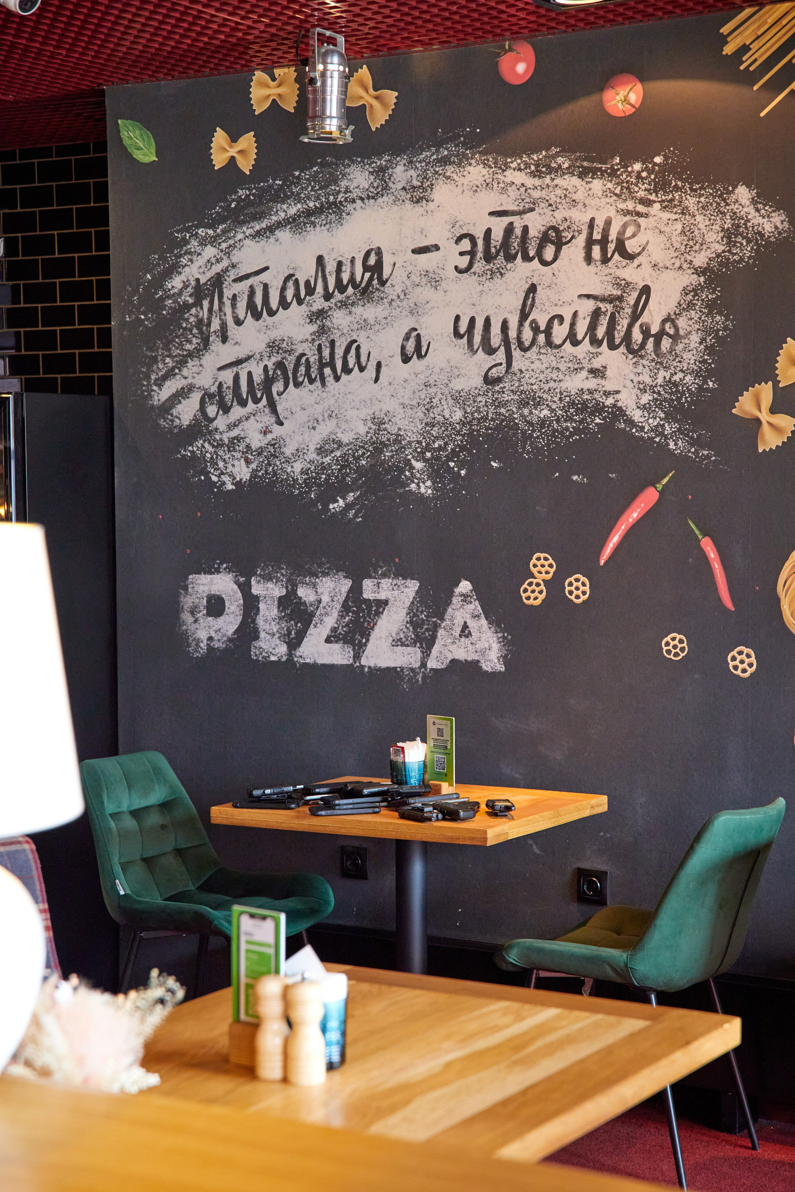 Перчини. Фотограф в Самаре Анастасия Афанасьева