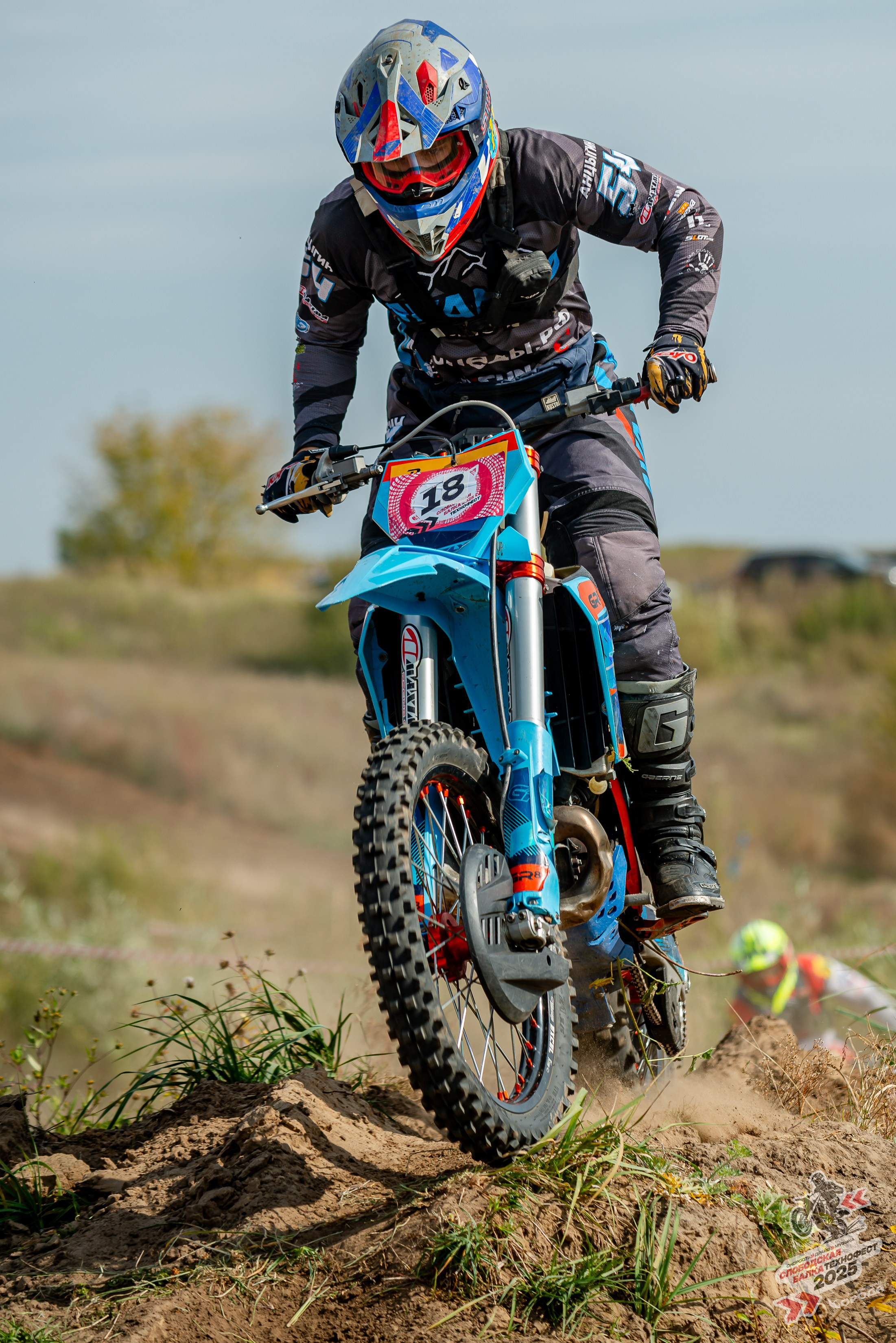 Слободская балка 2025. Фотограф | Макс Борода