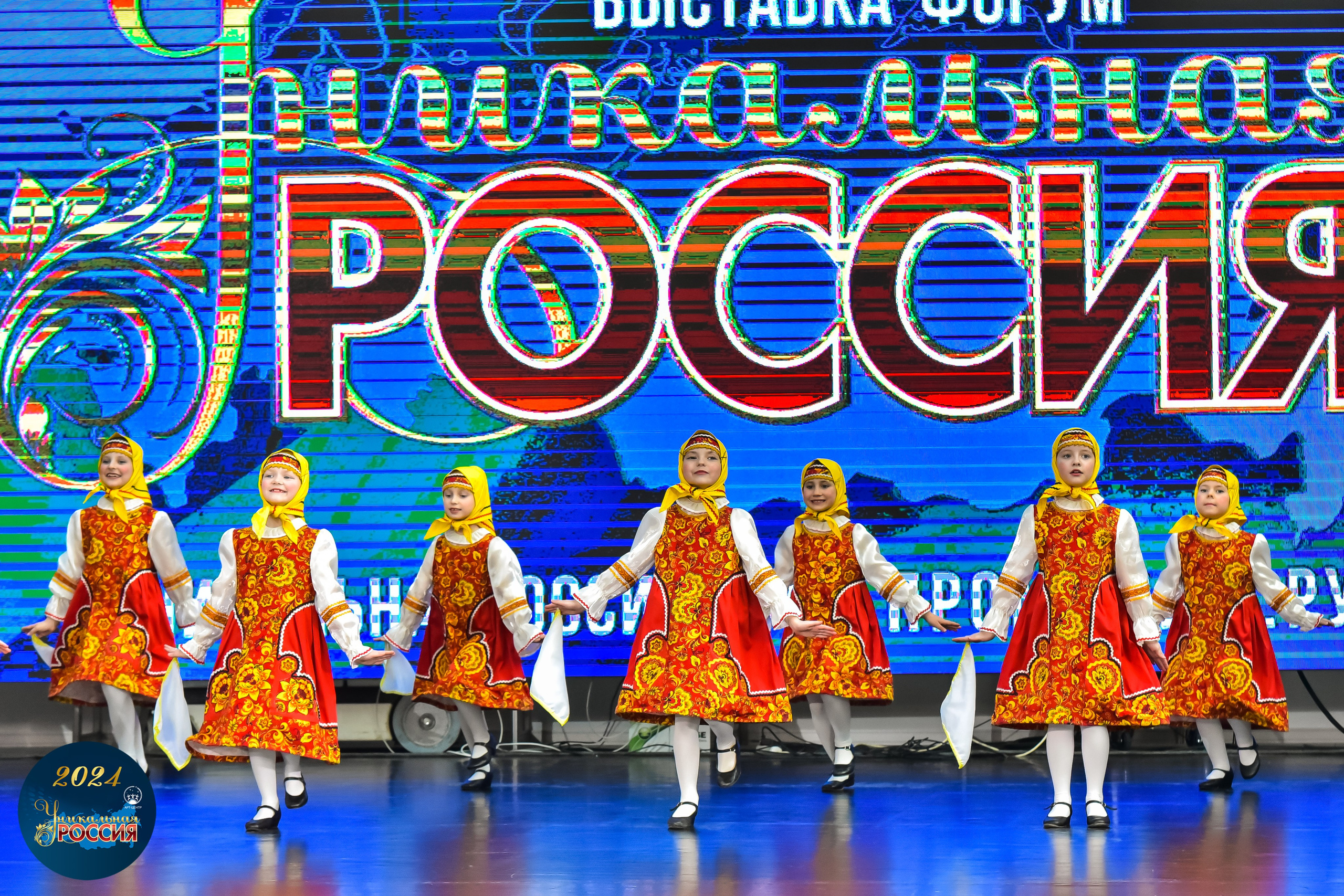 Уникальная Россия Арт-Центр 05.05.24. FOTOVIDEOFEST