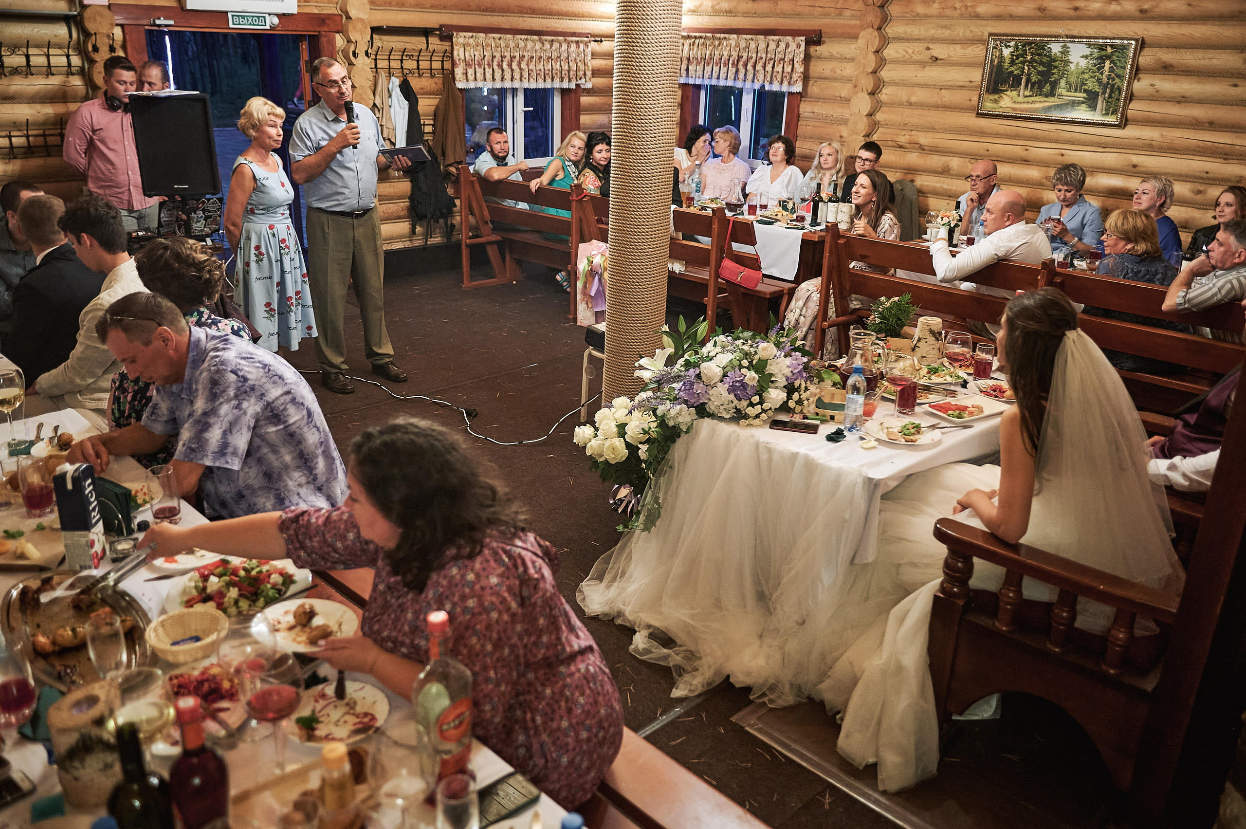 Никита и Яна. Фотограф Яковлев Роман — Красноярск