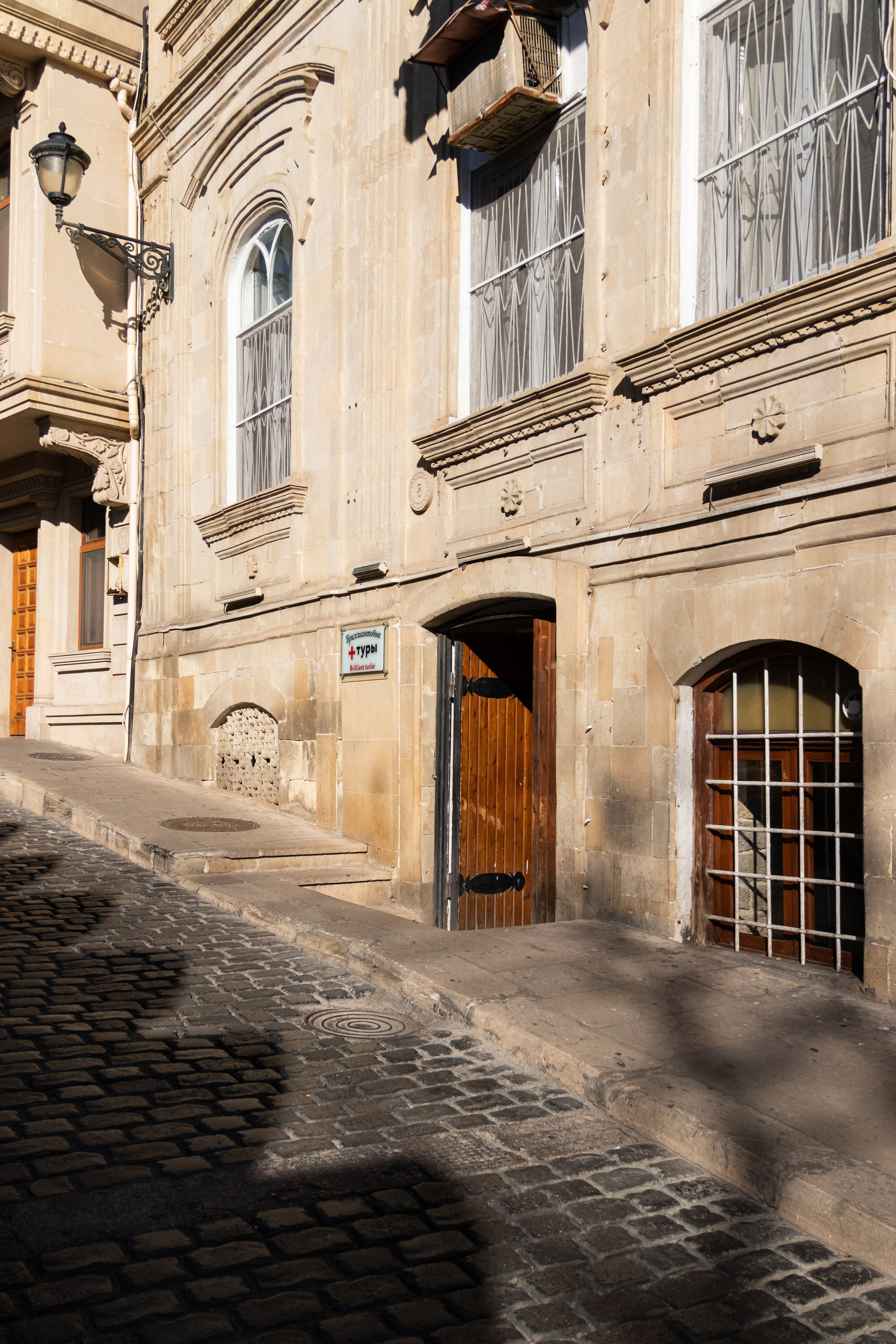 Баку. Наталия Фролова. Фотограф. Москва