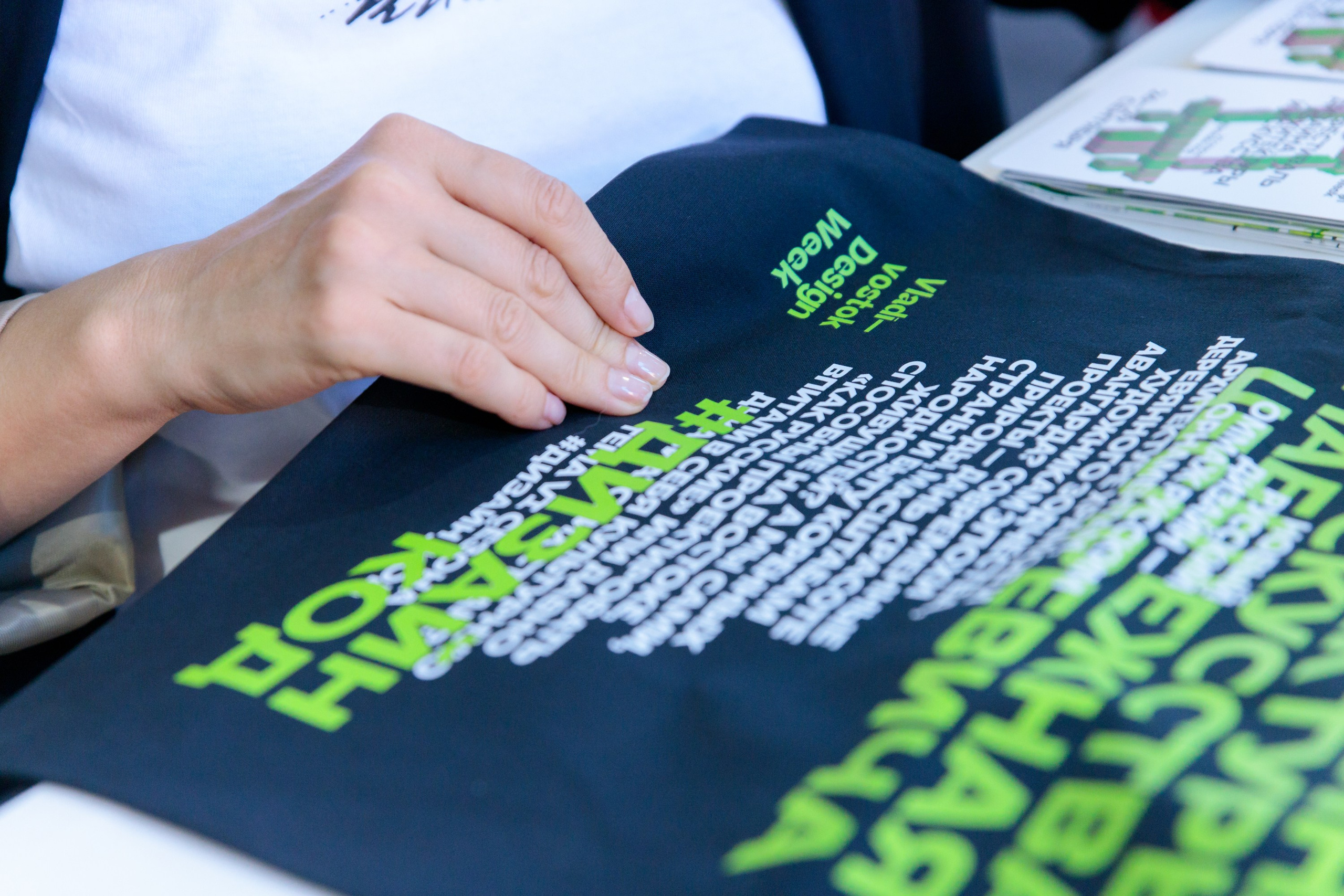 Форумы | Фестивали. Гришин Дмитрий — репортажный, событийный фотограф во Владивостоке